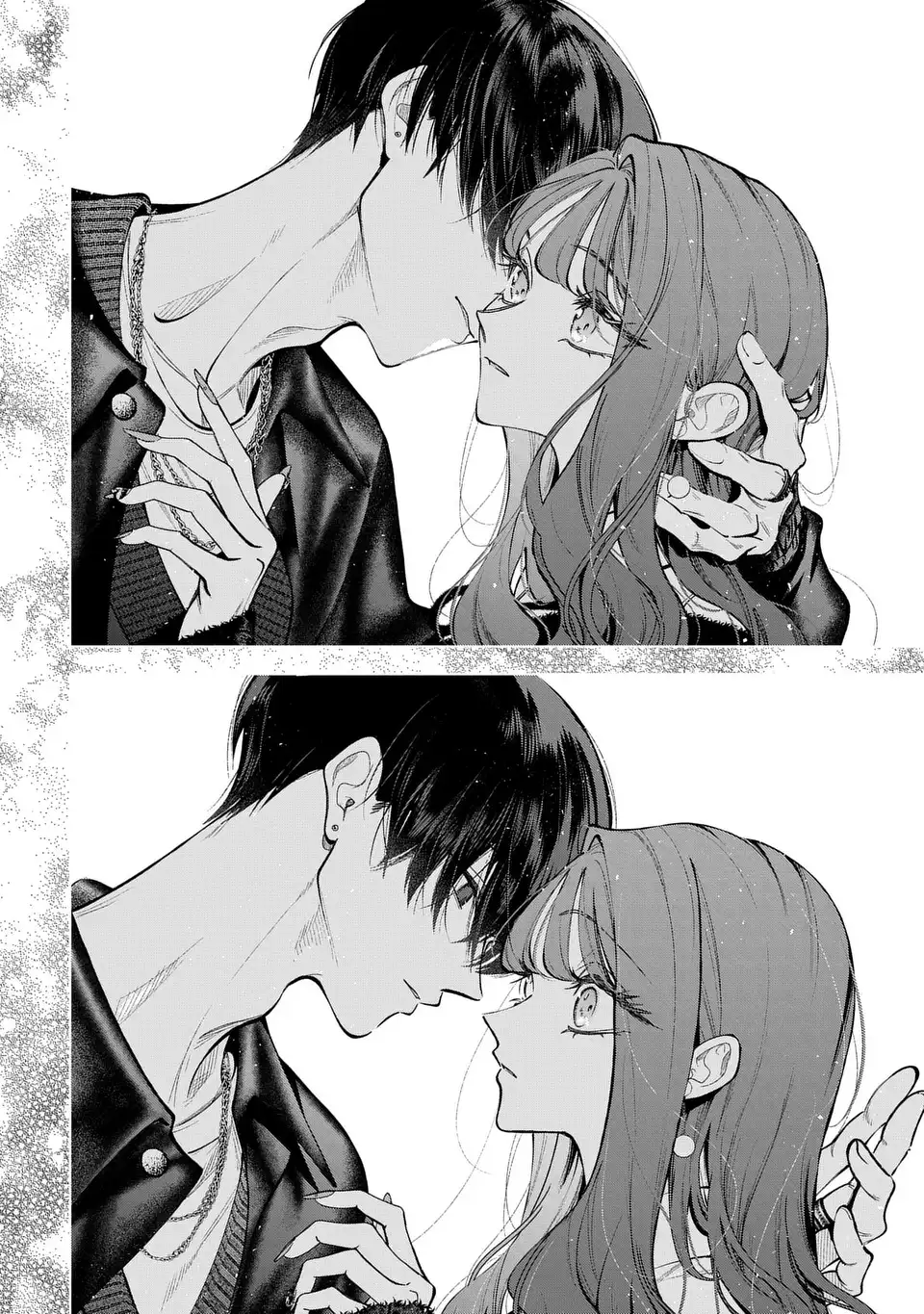 Kimi wa Itsushika Doku ni Naru Chapter 7 34ページ