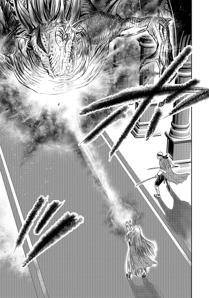 Isekai Shinsengumi Chapter 18.2 7ページ