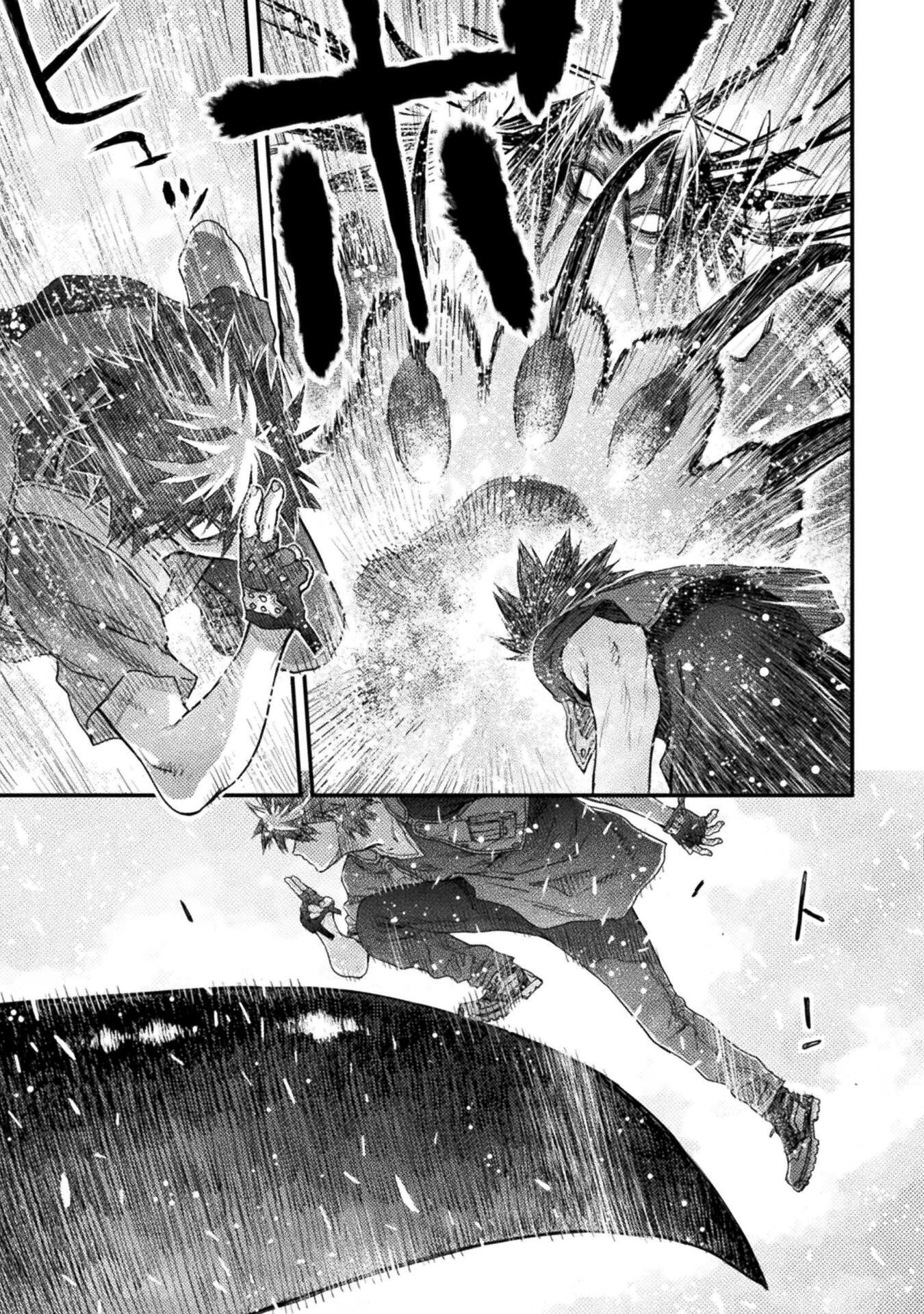 Ochikobore Taimashi wa Isekai Kaeri de Saikyou to naru Chapter 18 25ページ