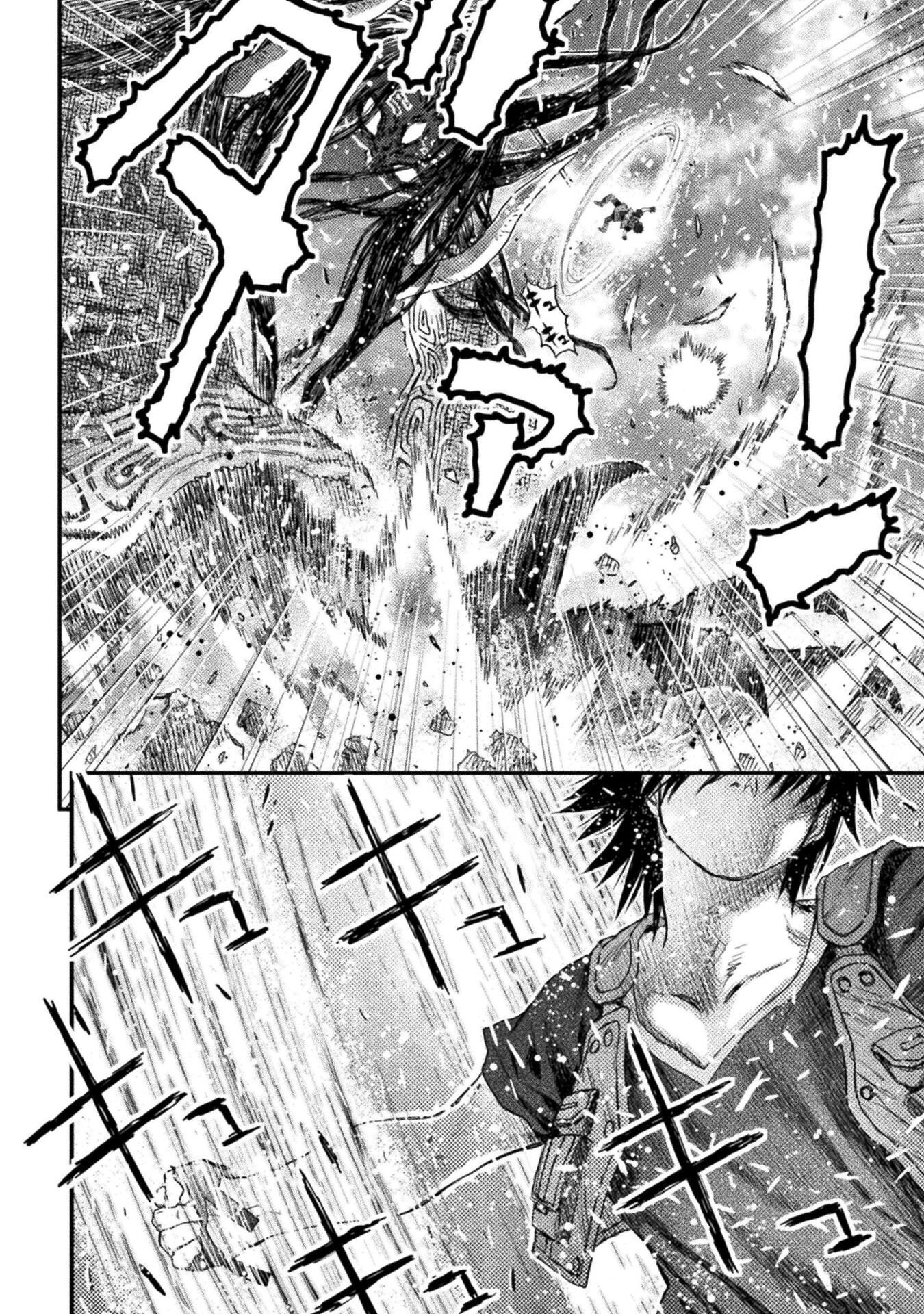 Ochikobore Taimashi wa Isekai Kaeri de Saikyou to naru Chapter 18 26ページ