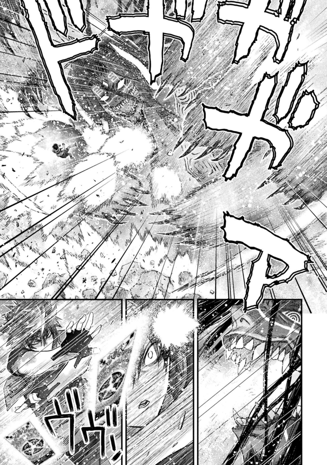 Ochikobore Taimashi wa Isekai Kaeri de Saikyou to naru Chapter 18 7ページ
