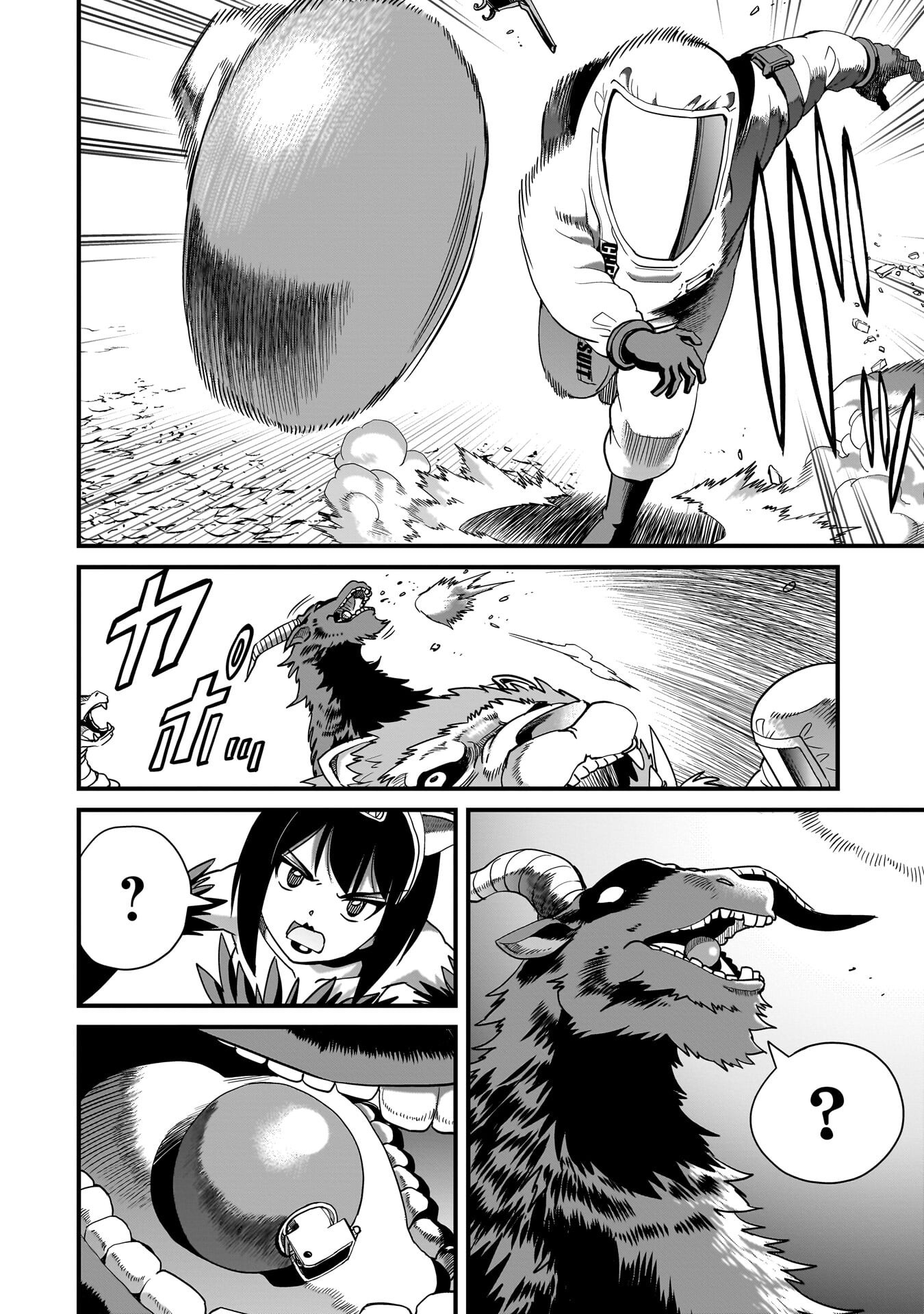 Isekai Shokan Ojisan No Ju Muso Life Sabage Suki Salary Man Ha Kaisha Owari Ni Isekai He Chokuki Suru Chapter 84 18ページ