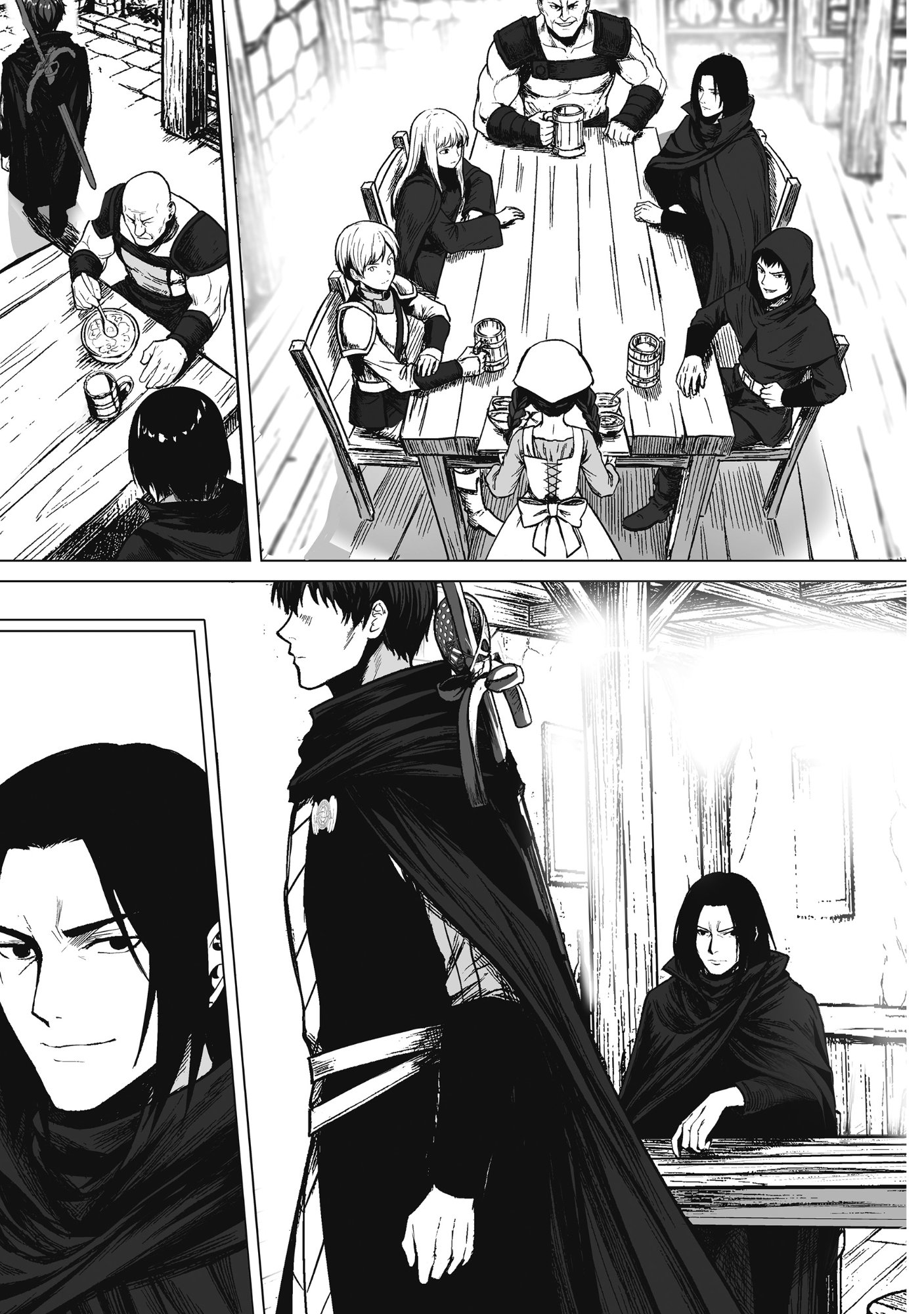 Kusunda Gin no Eiyuutan Chapter 2 9ページ