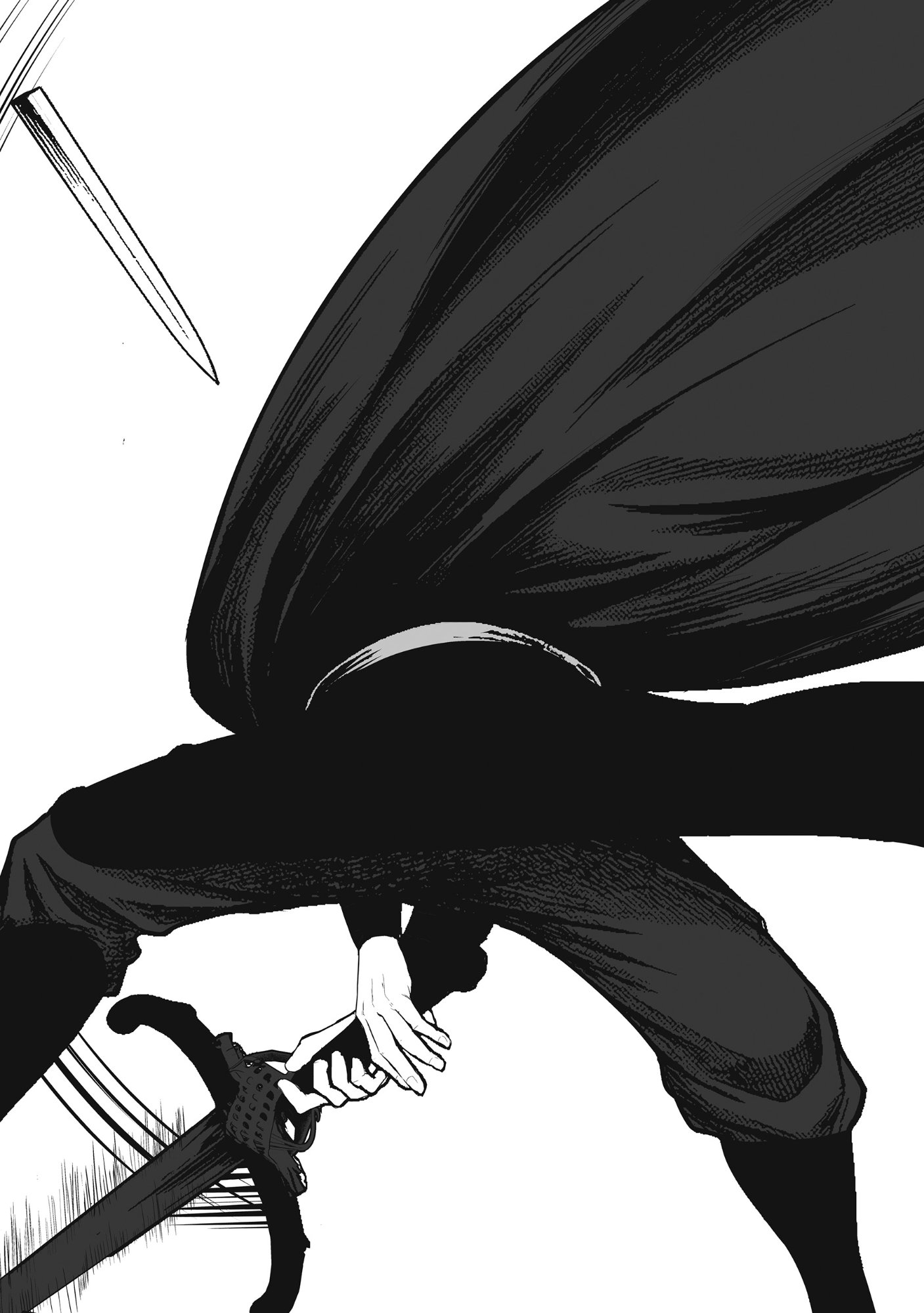 Kusunda Gin no Eiyuutan Chapter 3 16ページ