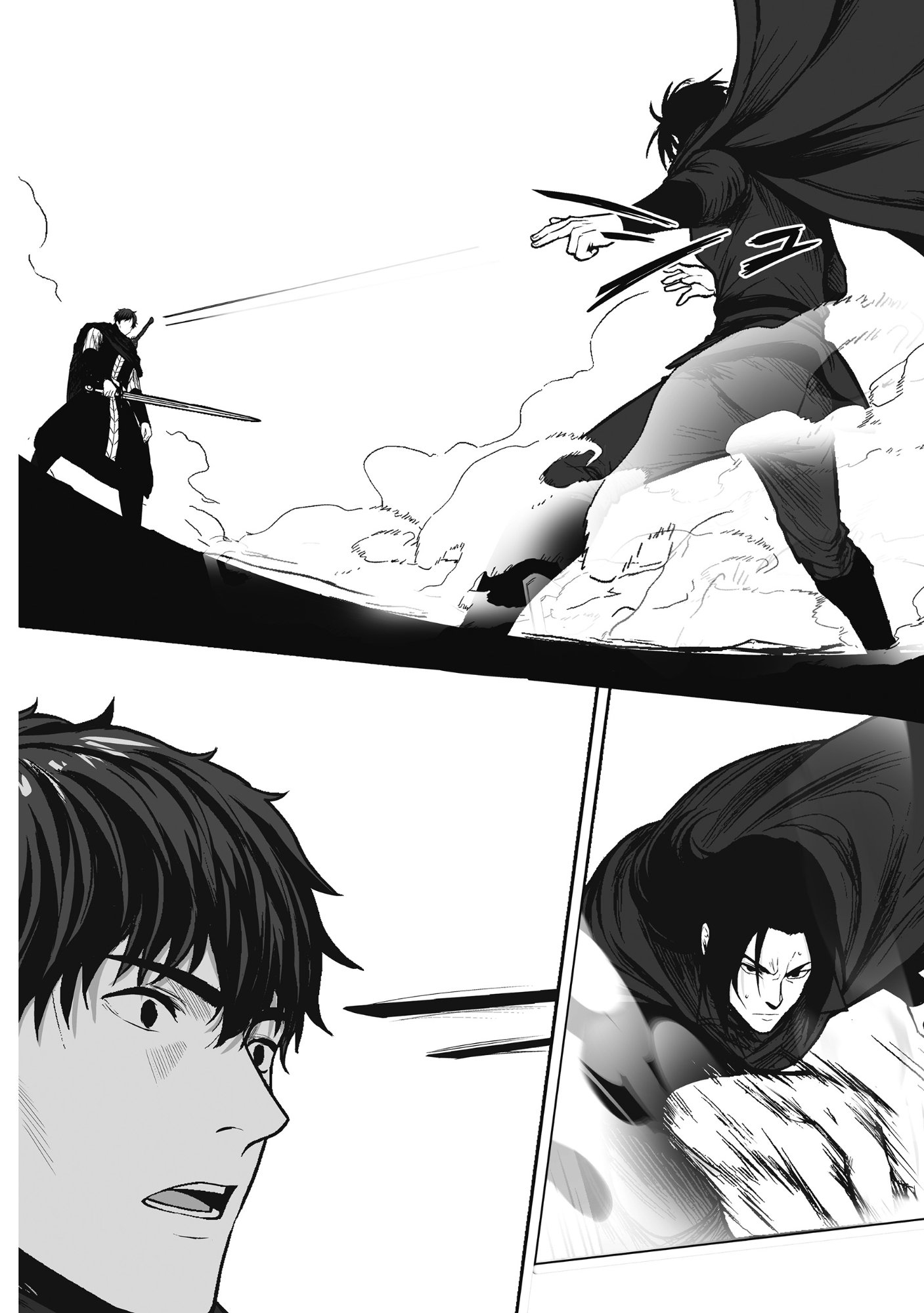 Kusunda Gin no Eiyuutan Chapter 3 10ページ