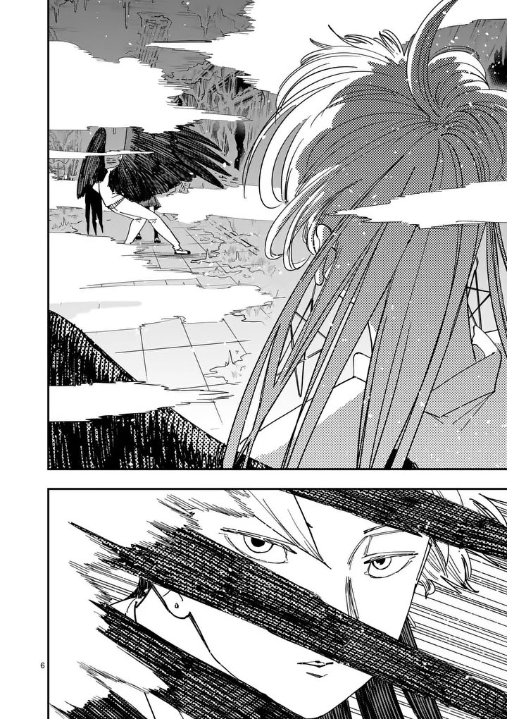 Subsong Chapter 7 6ページ