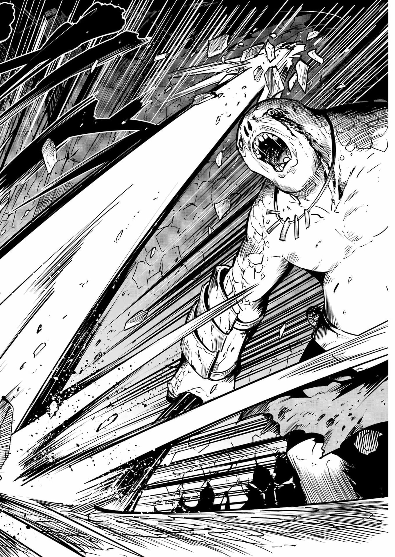 Goblin Slayer: Side Story Year One Chapter 135 12ページ