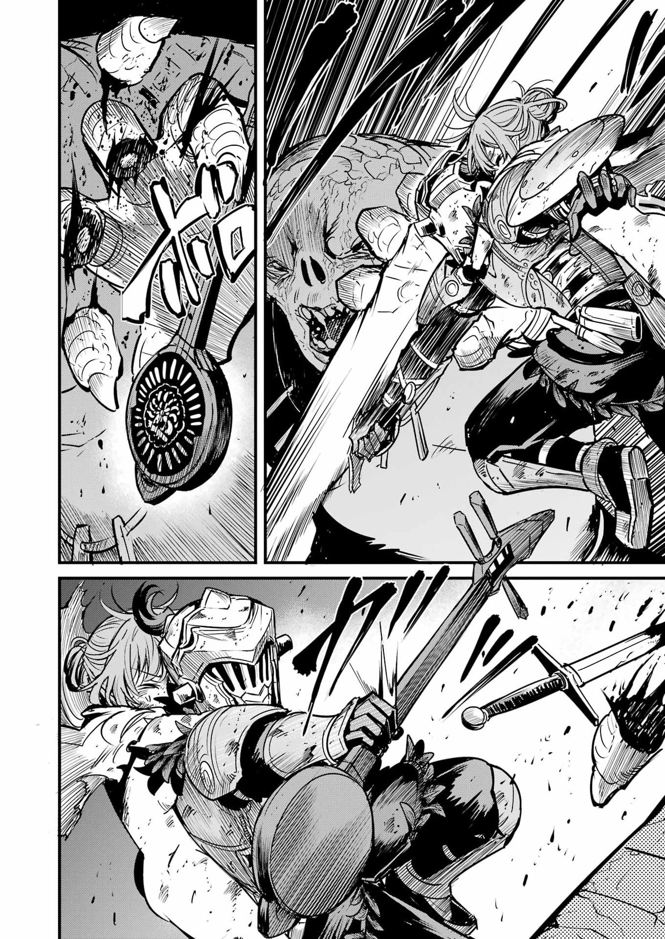 Goblin Slayer: Side Story Year One Chapter 135 24ページ