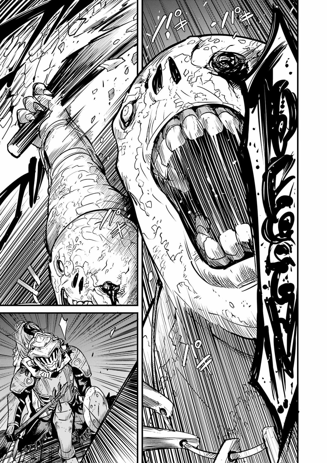 Goblin Slayer: Side Story Year One Chapter 135 25ページ