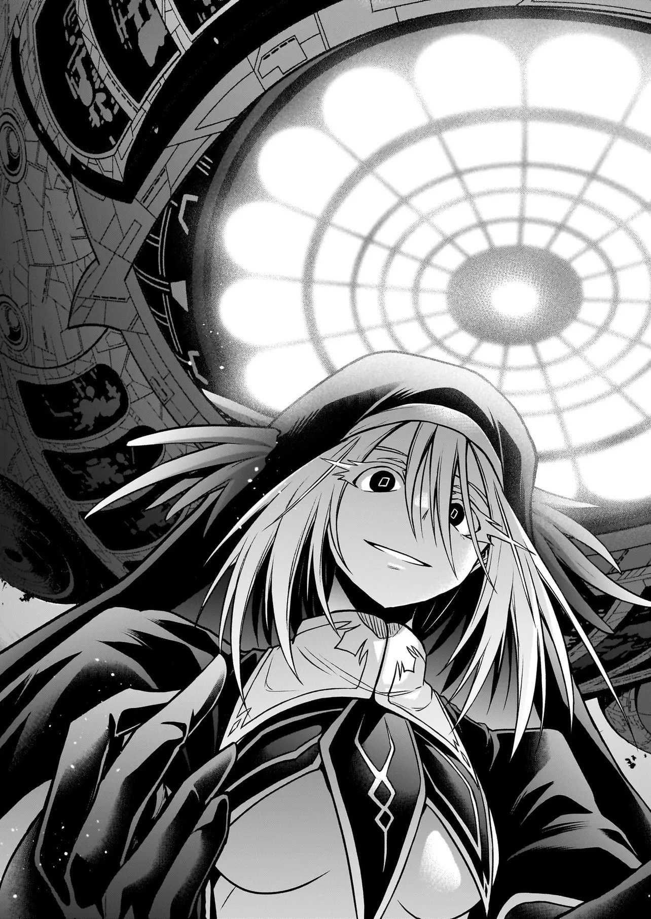 Onee-sama to Kyojin Chapter 32.2 18ページ
