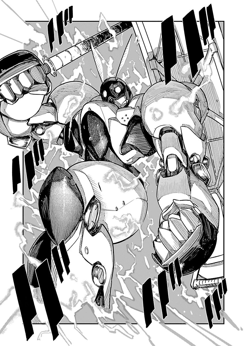 Otogi no Kuni no Death Machine Chapter 11 17ページ