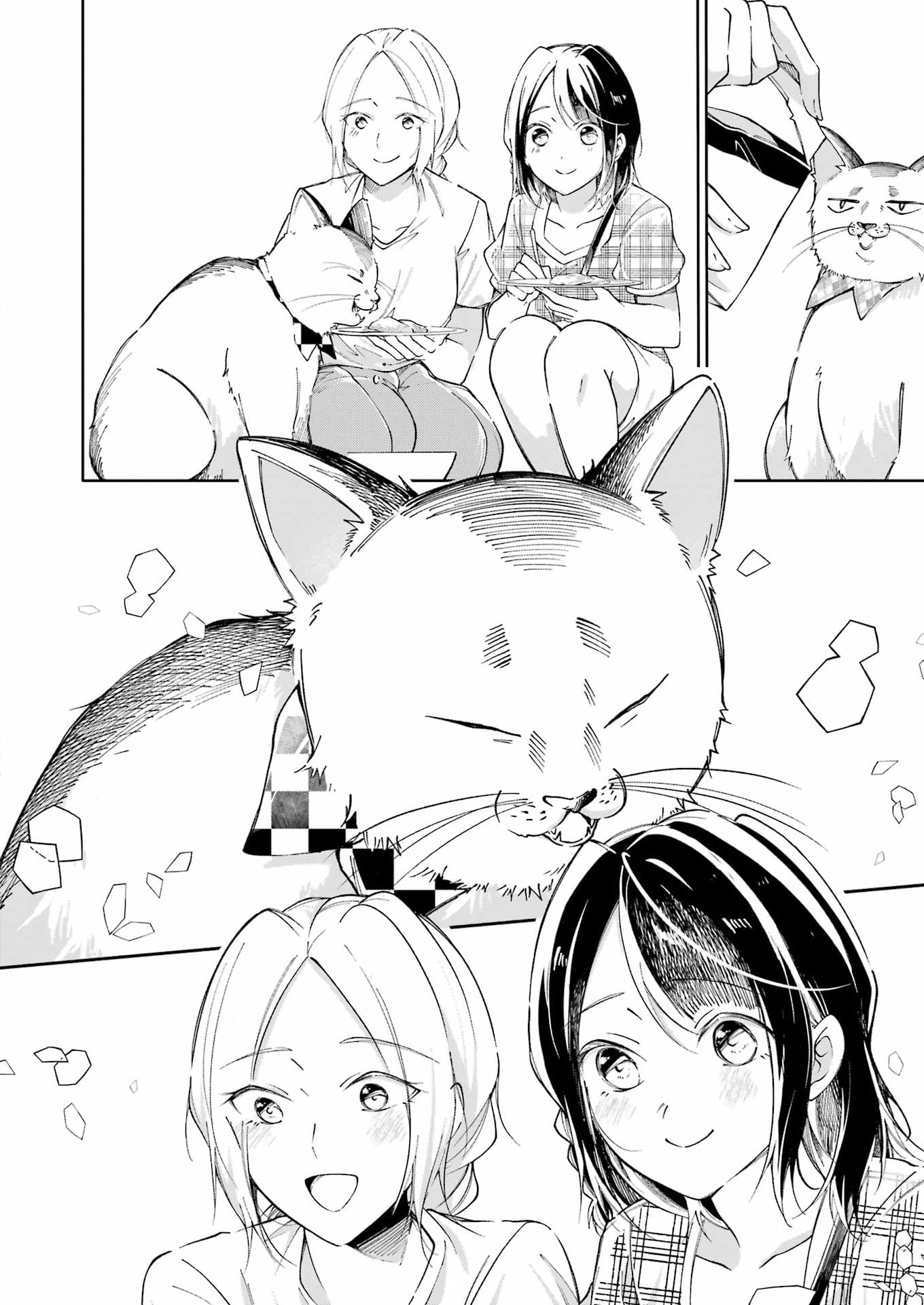 Ojisan to Fixative Chapter 19 8ページ