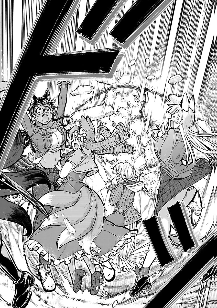Todoroki Daimaru no Kikai Taikendan Chapter 19 26ページ