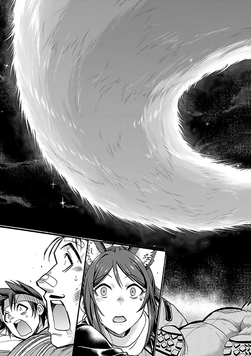 Todoroki Daimaru no Kikai Taikendan Chapter 19 31ページ