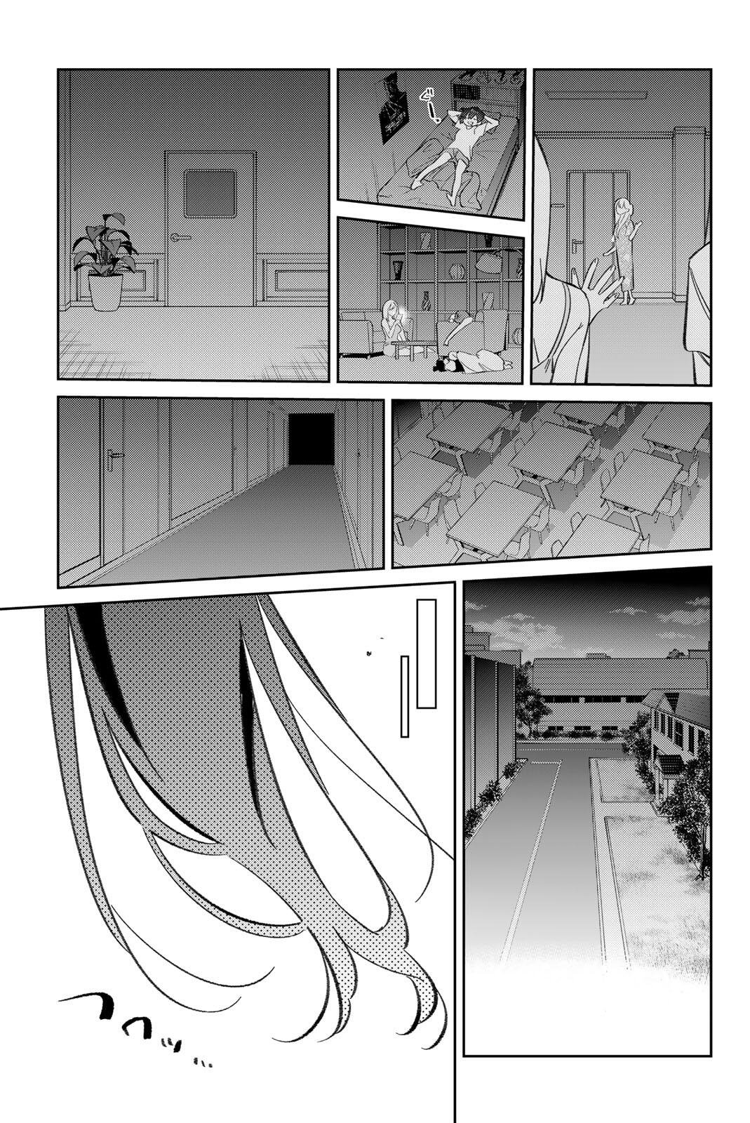 Gorin no Megami-sama: Nedeshiko Ryou no Medal Gohan Chapter 126 15ページ