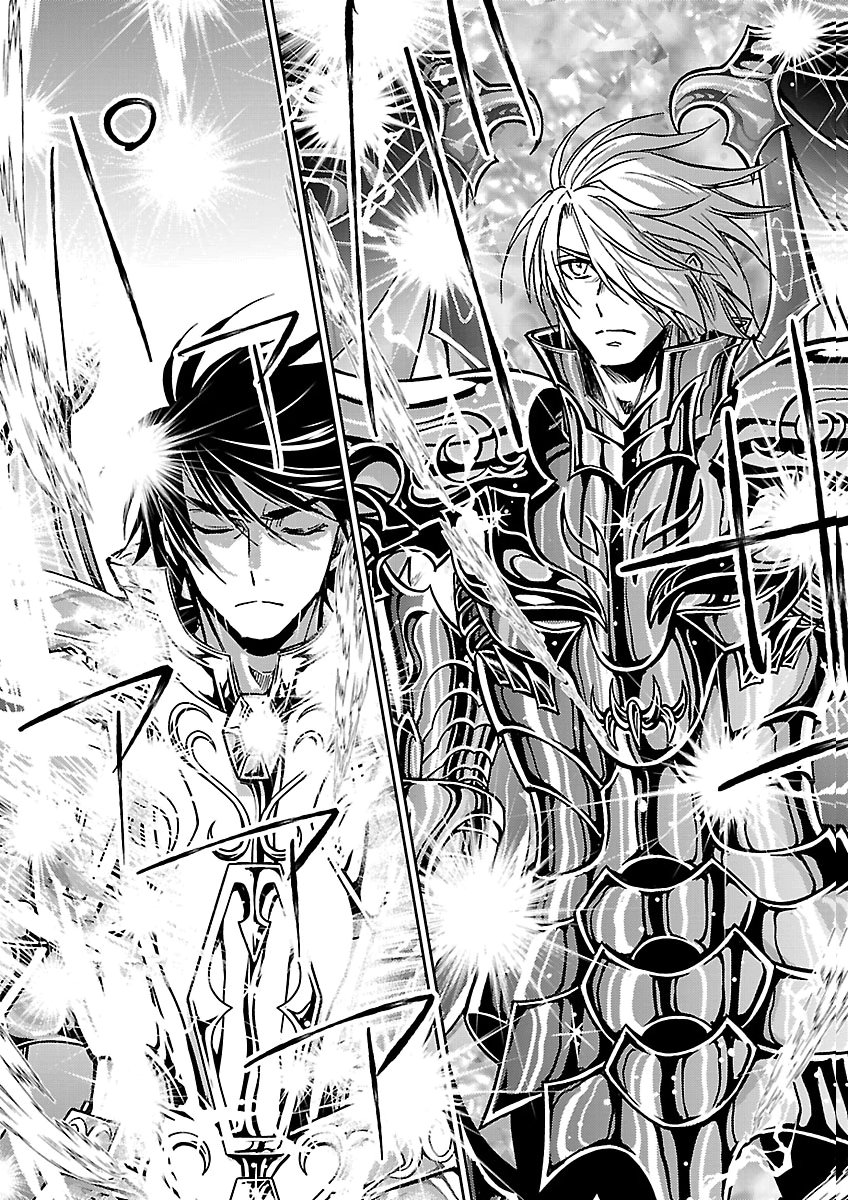 Saint Seiya: Meiou Iden - Dark Wing Chapter 53 21ページ