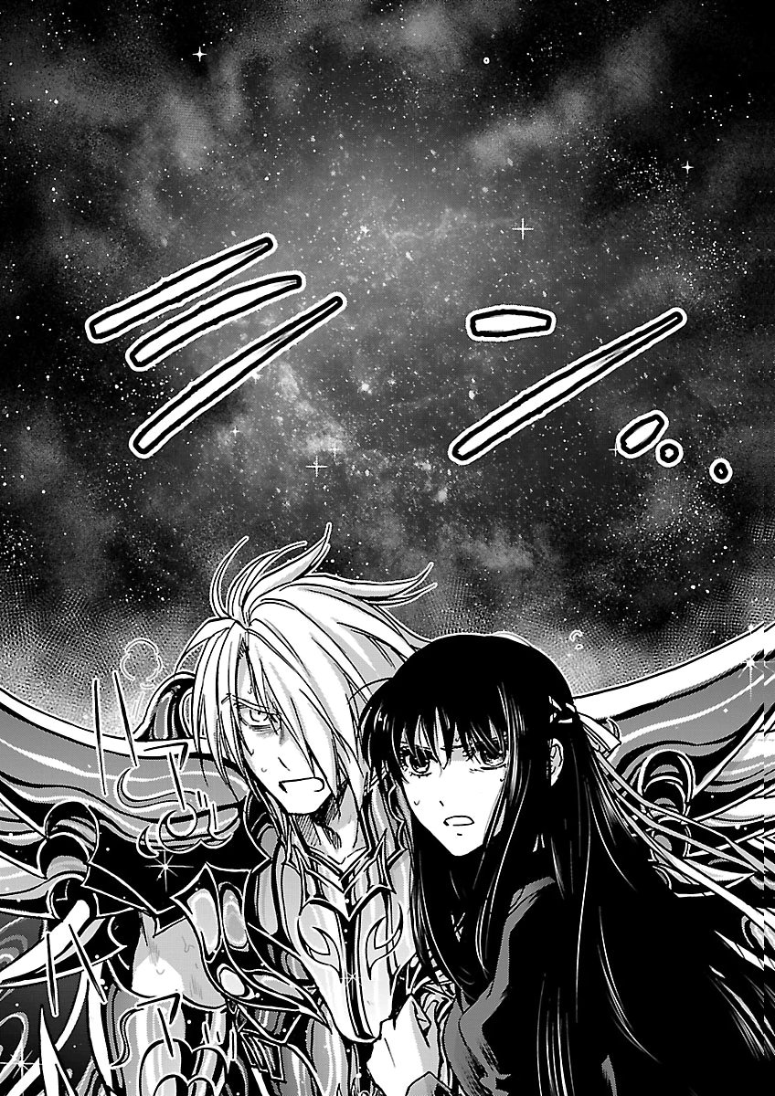 Saint Seiya: Meiou Iden - Dark Wing Chapter 53 39ページ