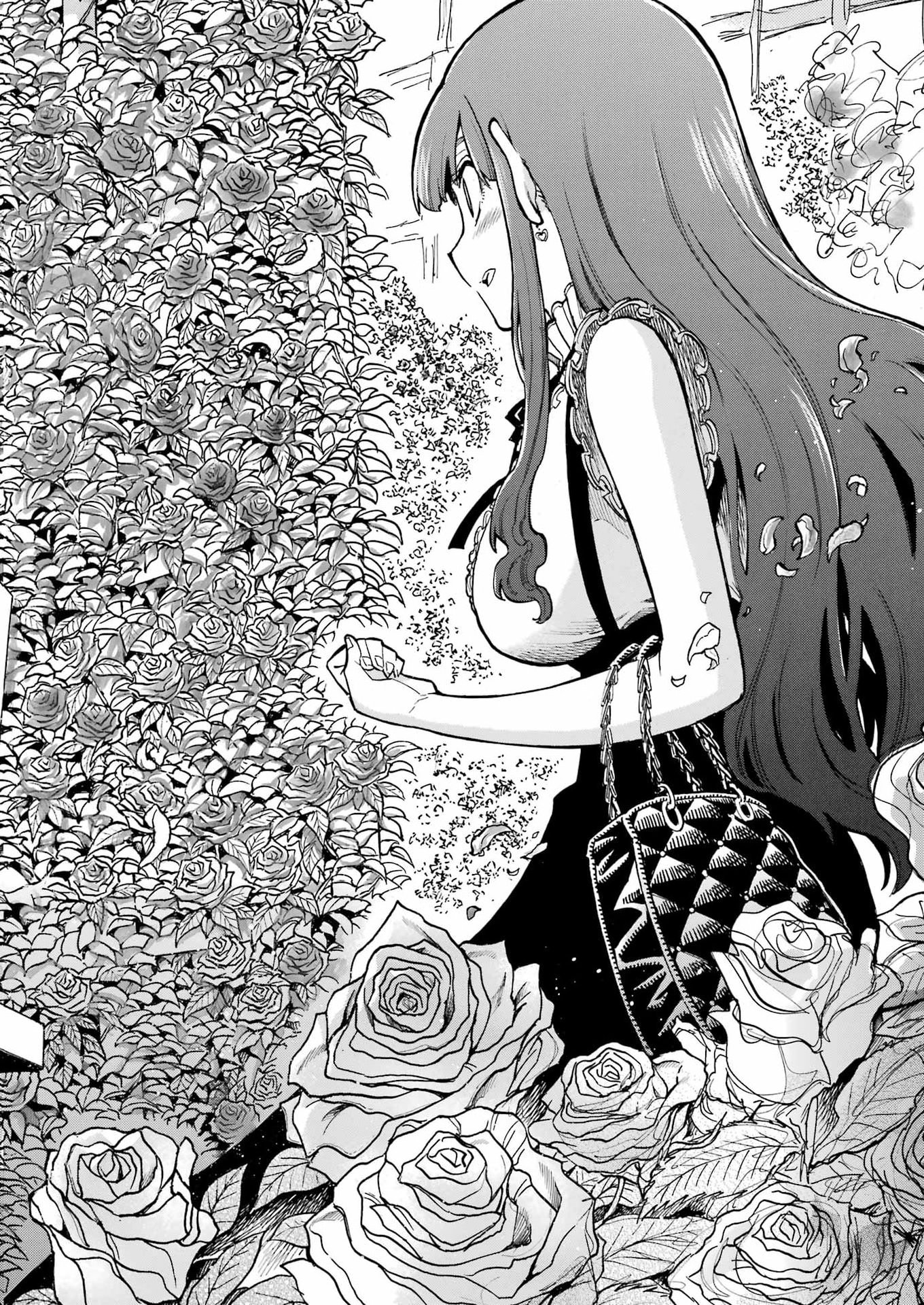 Murciélago Chapter 212 18ページ