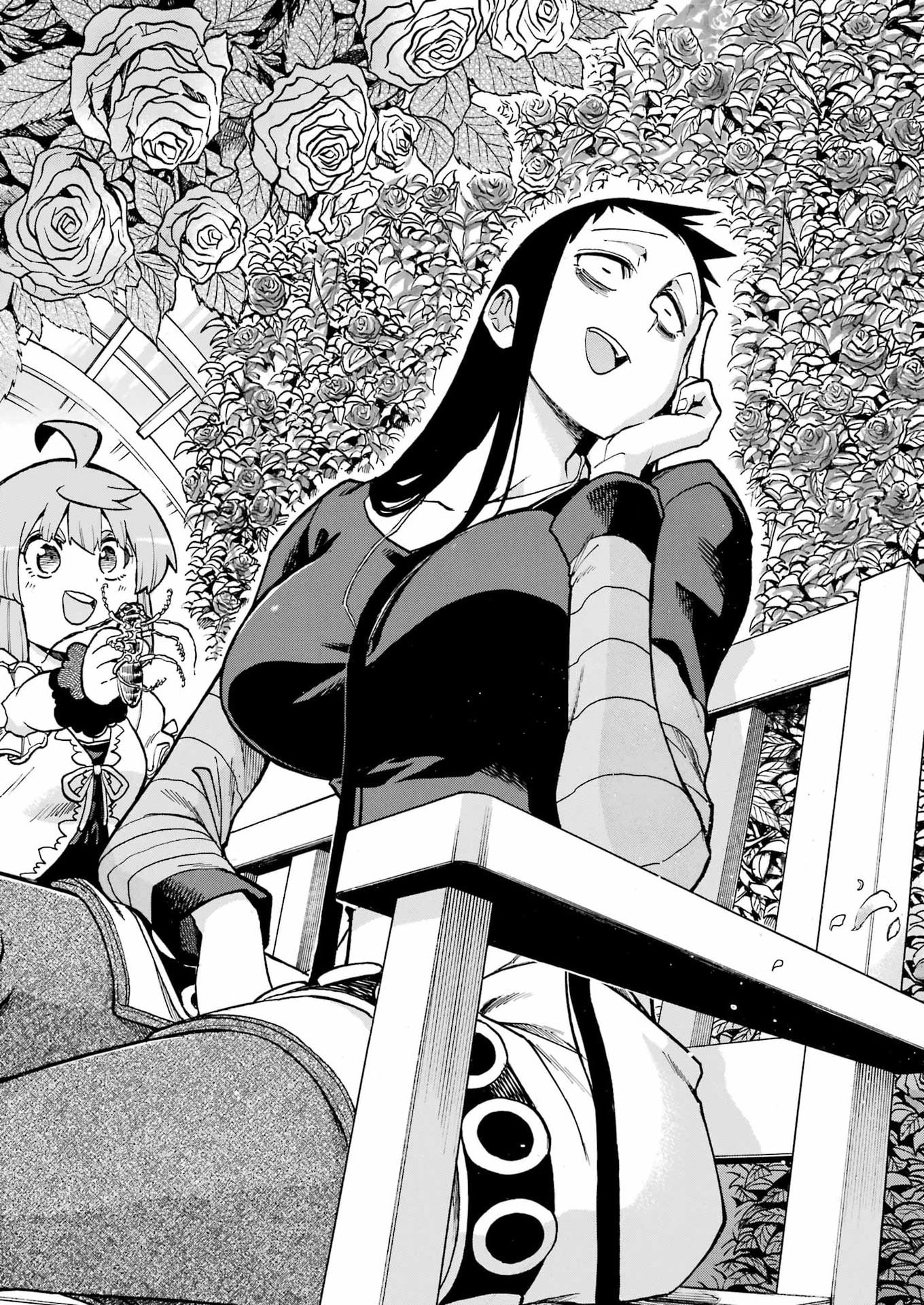 Murciélago Chapter 212 19ページ