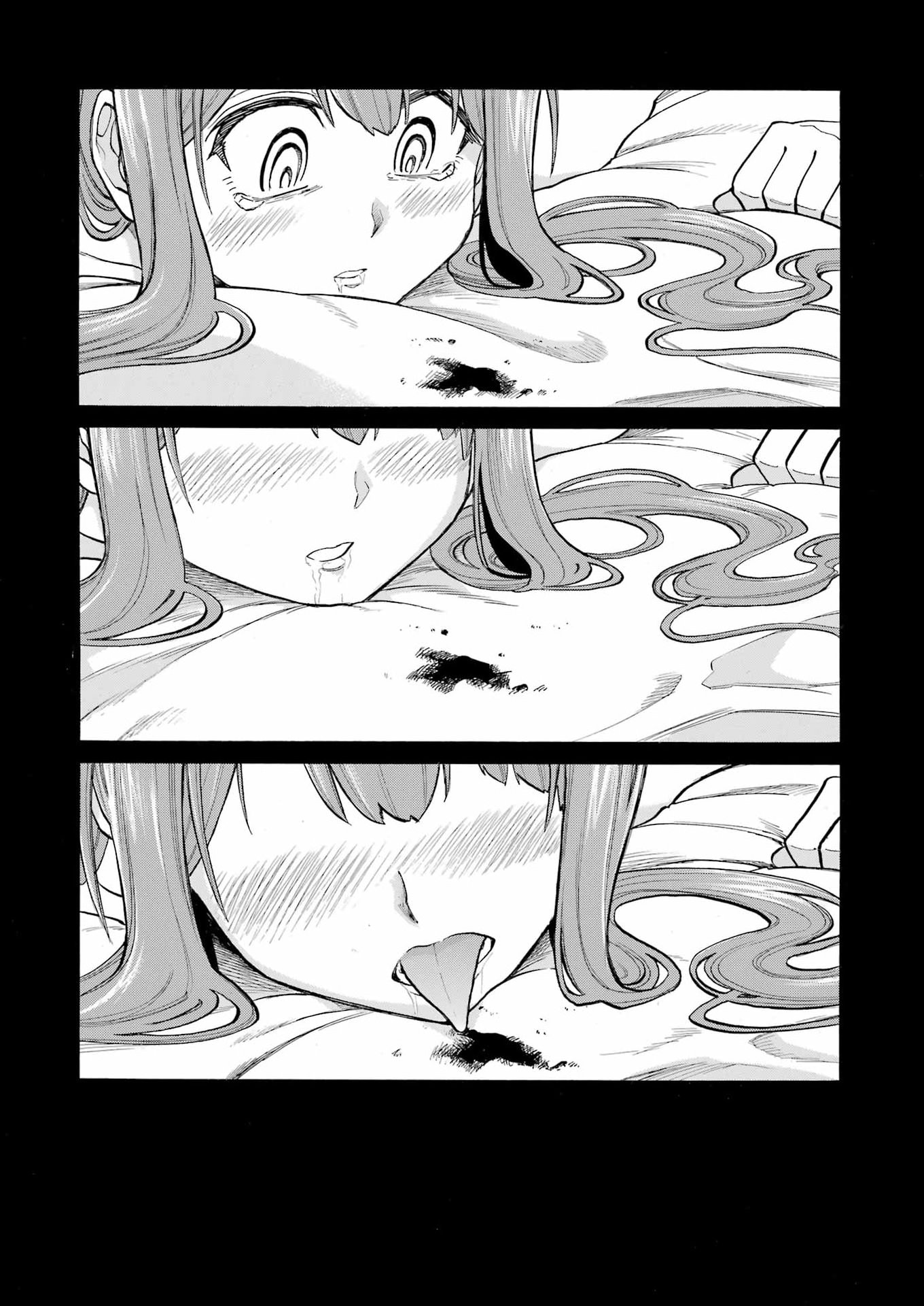Murciélago Chapter 212 22ページ