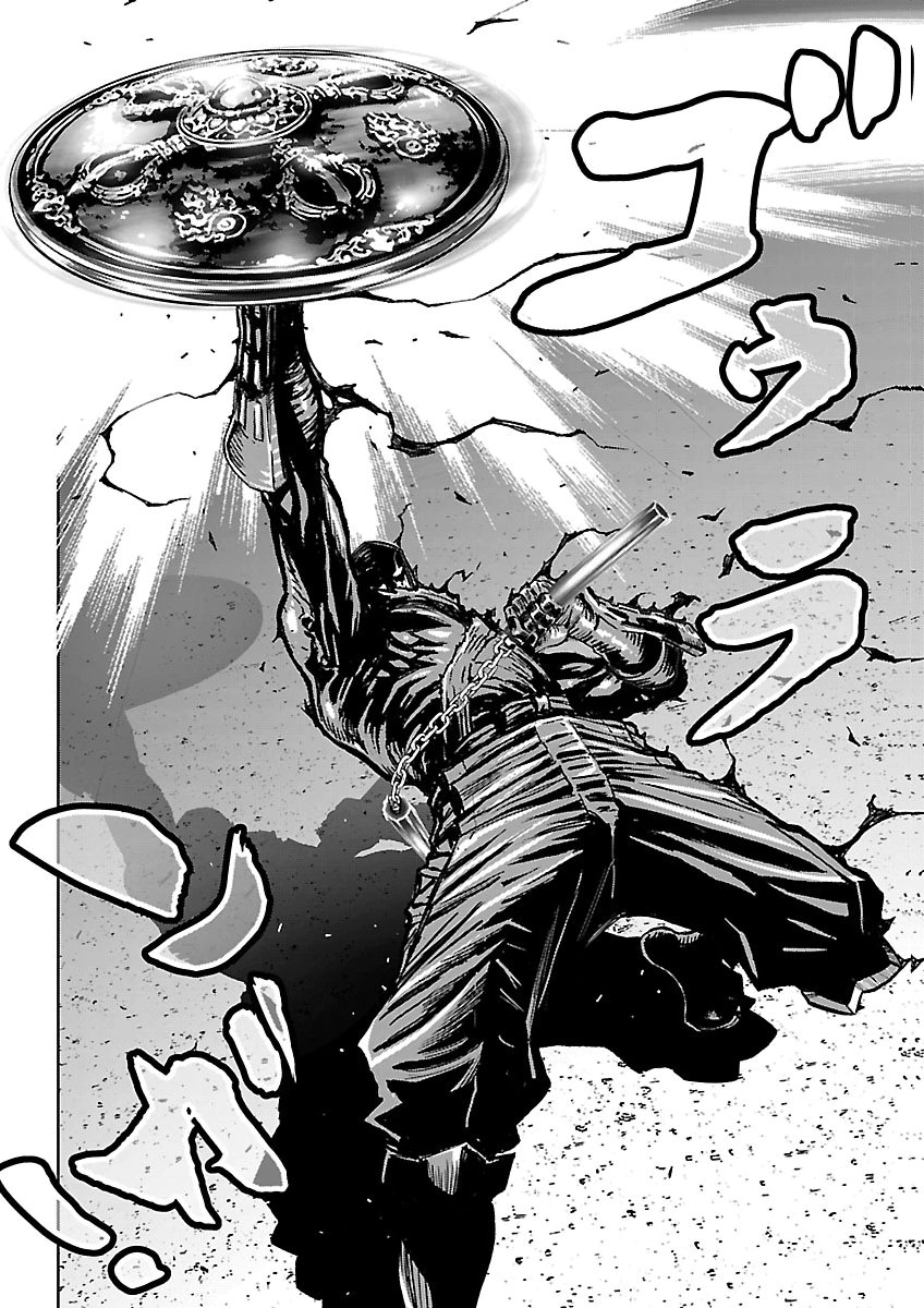 Ninja Slayer Kyoto Heru on Asu Chapter 28 17ページ