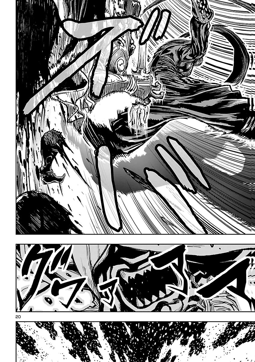 Ninja Slayer Kyoto Heru on Asu Chapter 28 21ページ