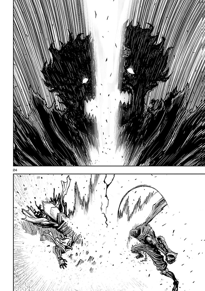 Ninja Slayer Kyoto Heru on Asu Chapter 28 25ページ