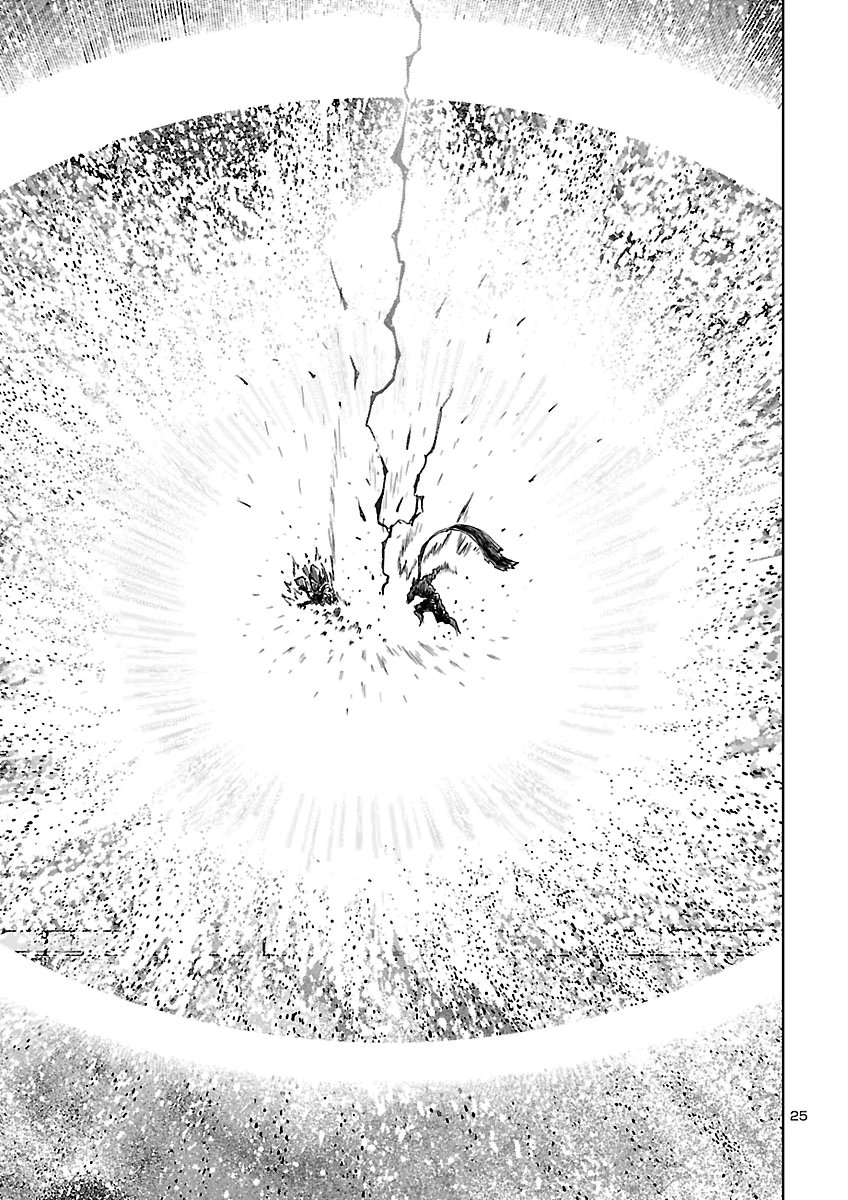 Ninja Slayer Kyoto Heru on Asu Chapter 28 26ページ