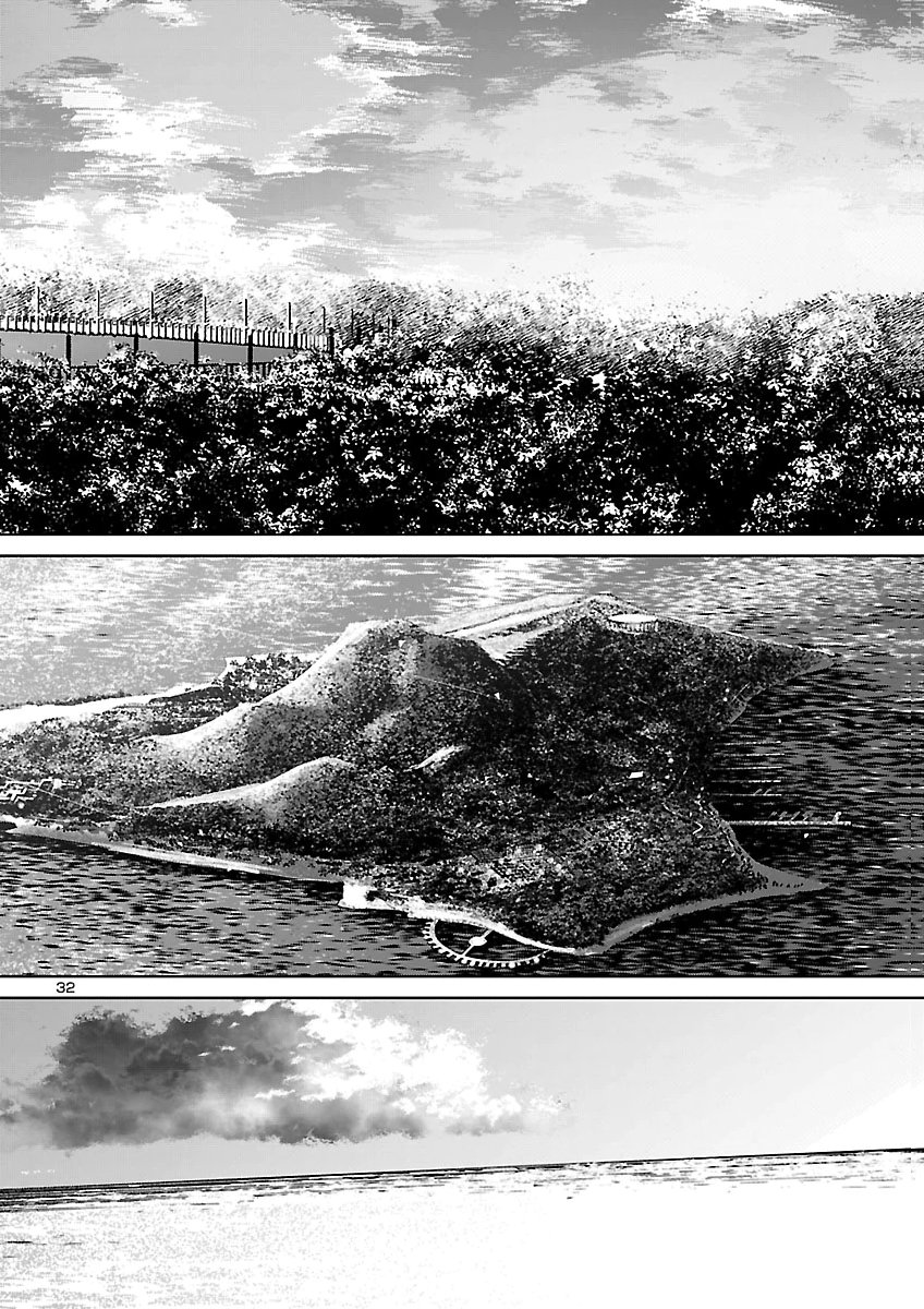 Succubus & Hitman Chapter 65 32ページ