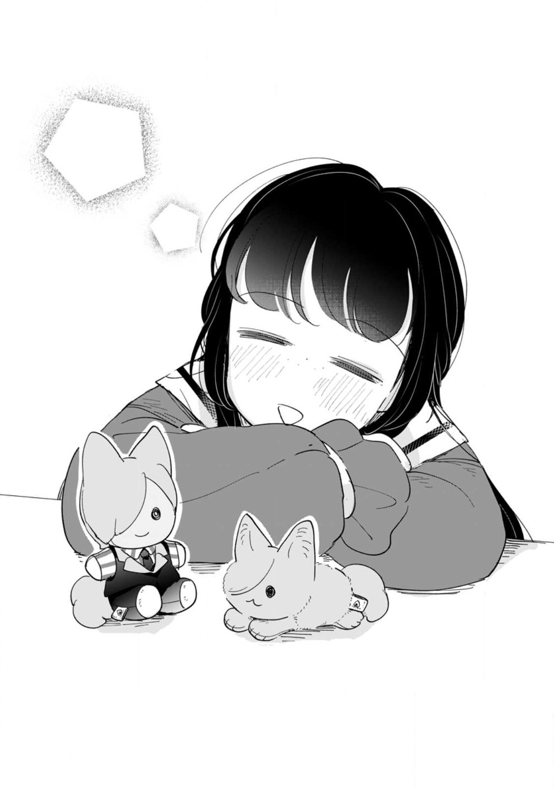 Seijo Janai to Tsuihou saretanode, Mofumofu Juusha (Seijuu) to Onigiri wo Nigiru Chapter 54.1 3ページ