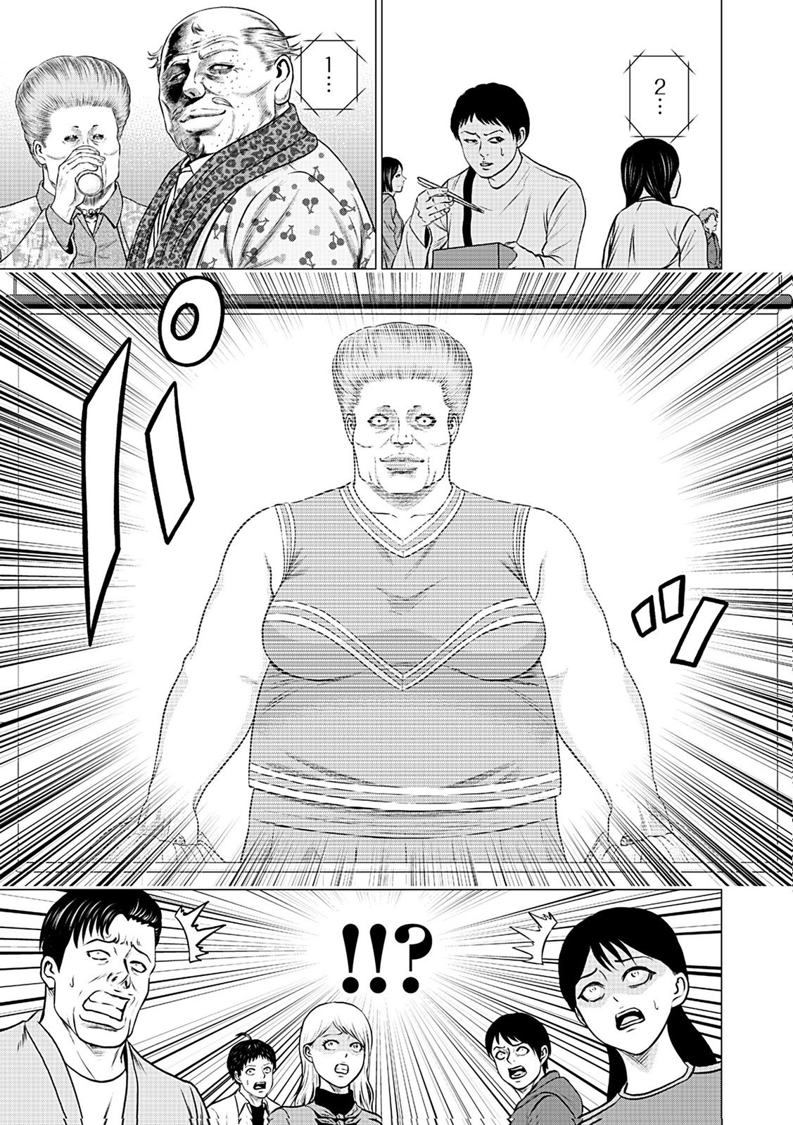 Kaishoku Daikou Chapter 10 35ページ