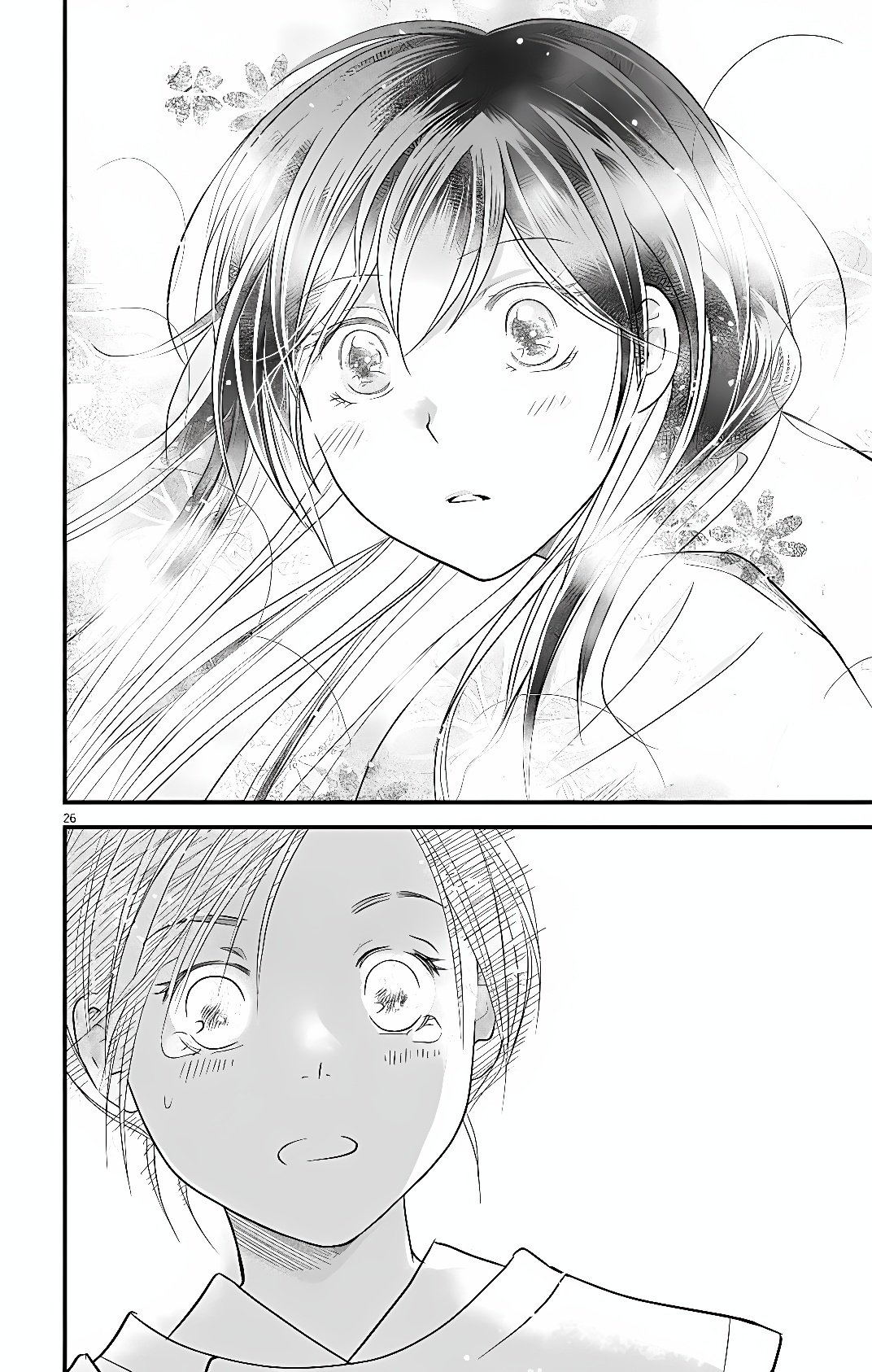 Koukyuu Go-hi no Kuroshiro na Oshigoto ~Moto Deshi no Koutei ni Shuuchaku Sarete, Shinogu no ga Taihen desu~ Chapter 1 23ページ