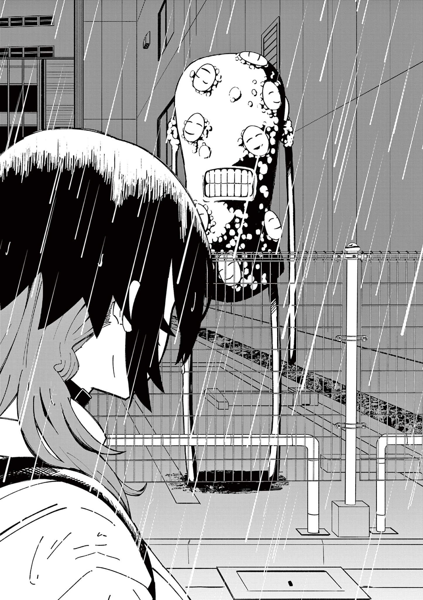 Actor Man Chapter 1 28ページ