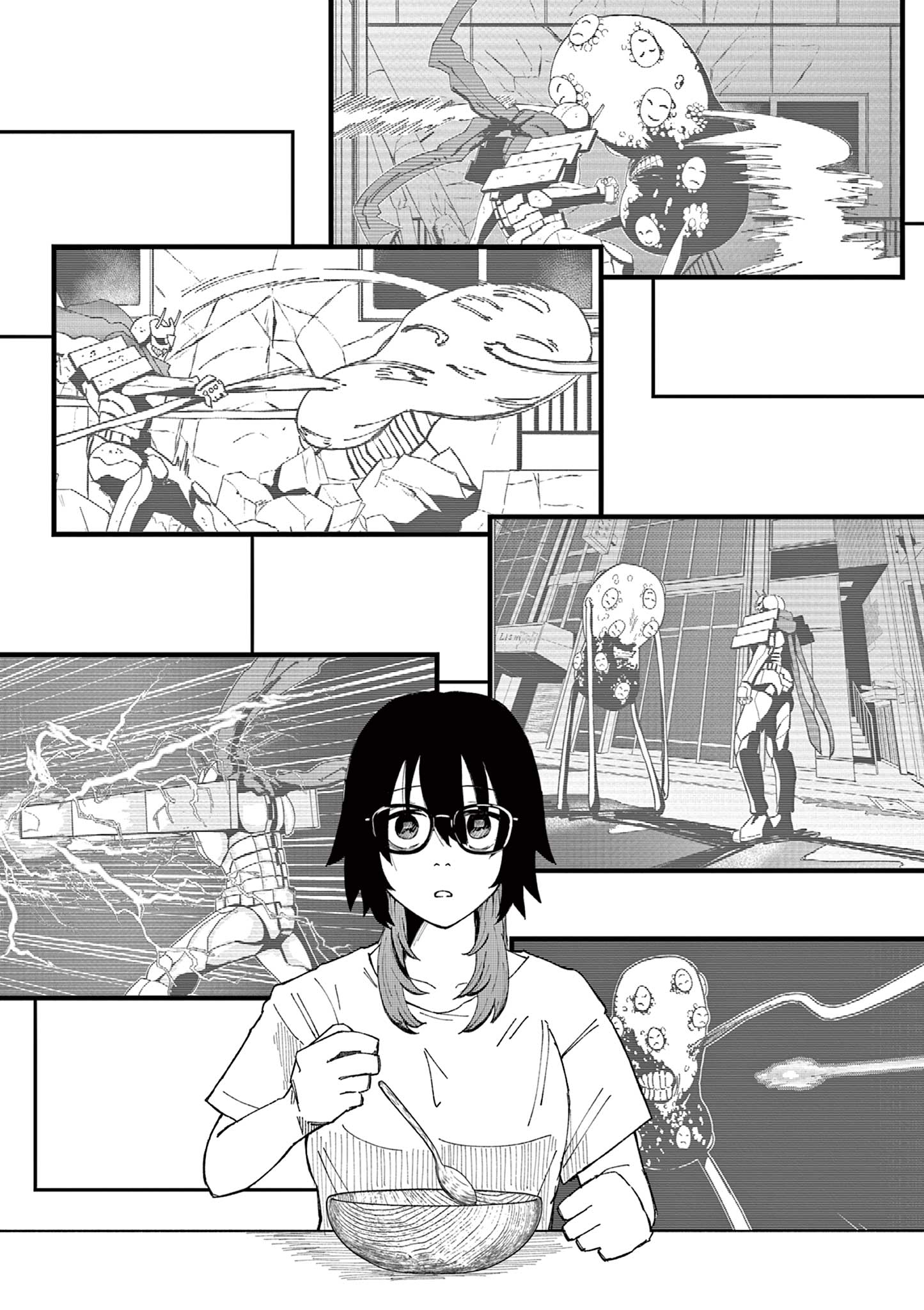 Actor Man Chapter 1 60ページ