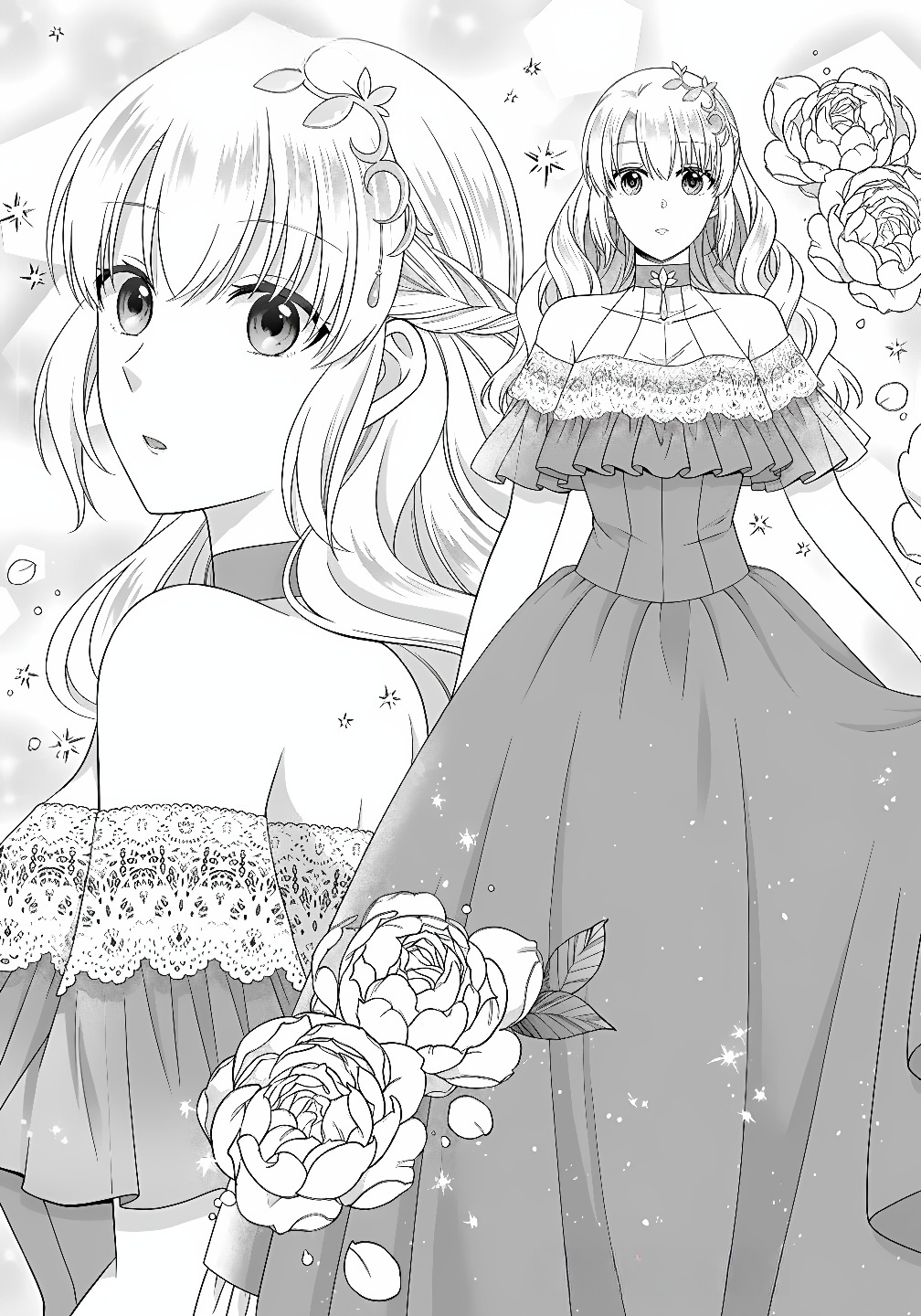 Royal Wedding wa Okotowari! ~Tensei Reijou wa Reiketsu Ouji to no Kekkon wo Kaihi Shitai~ Chapter 11 17ページ