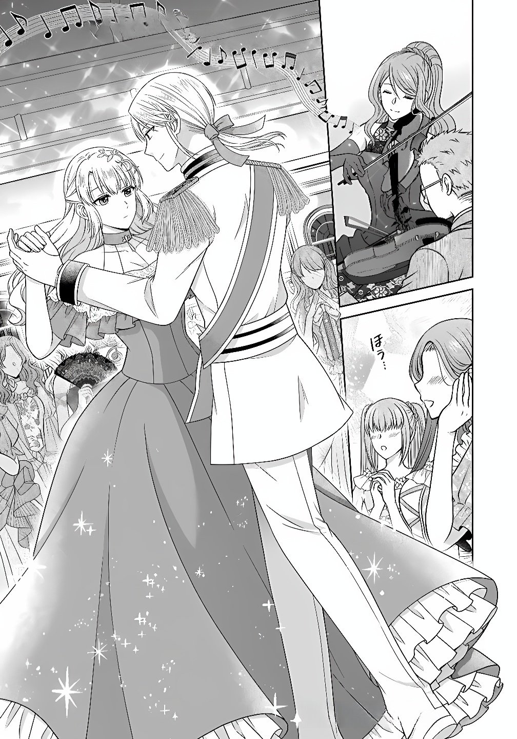 Royal Wedding wa Okotowari! ~Tensei Reijou wa Reiketsu Ouji to no Kekkon wo Kaihi Shitai~ Chapter 12 13ページ