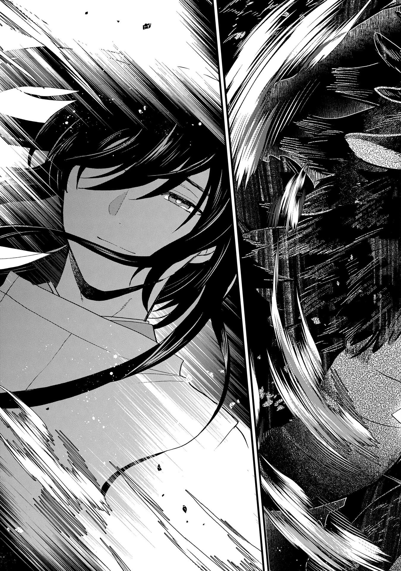 Misasagi no Ou Chapter 4 29ページ