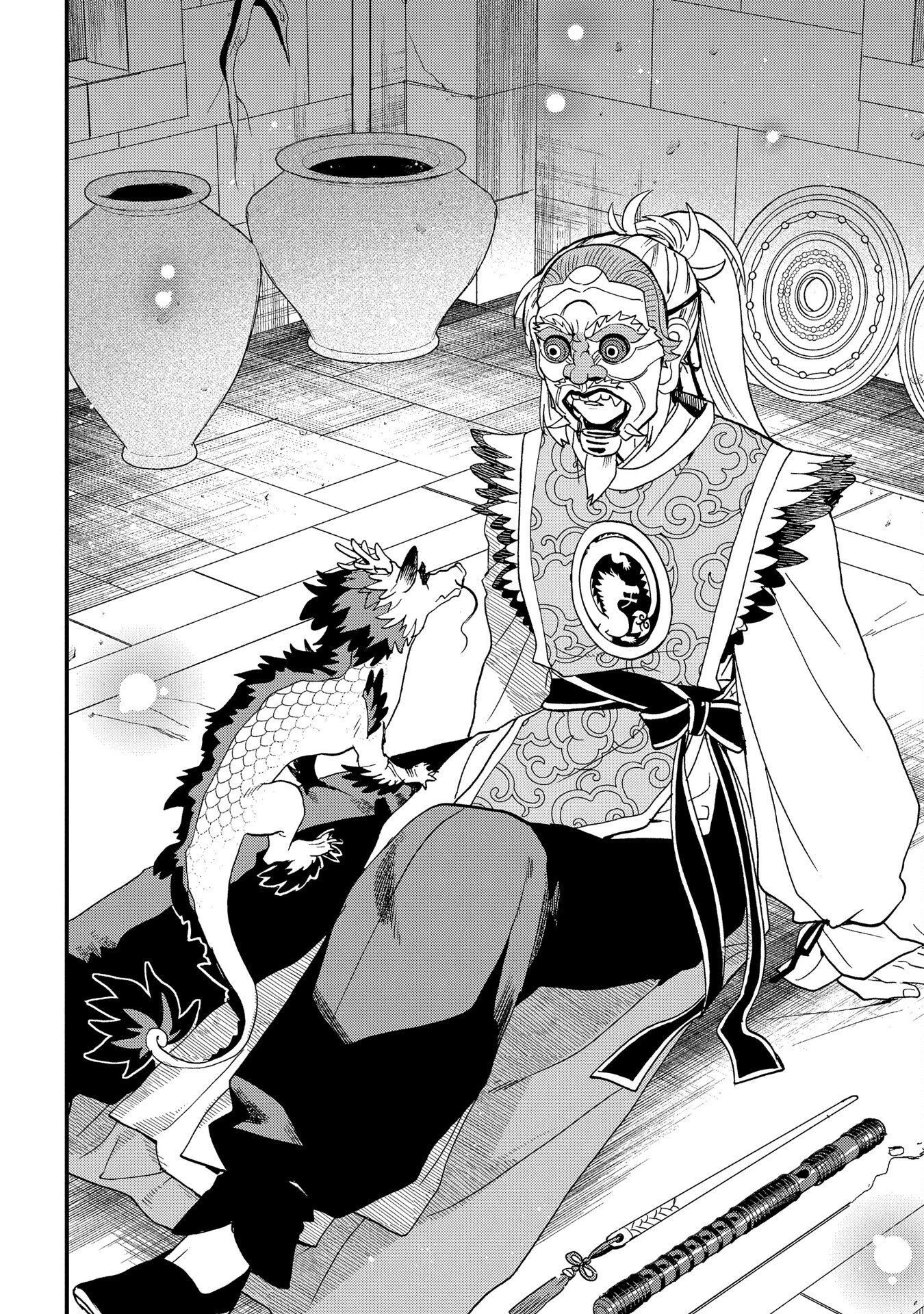 Misasagi no Ou Chapter 4 34ページ