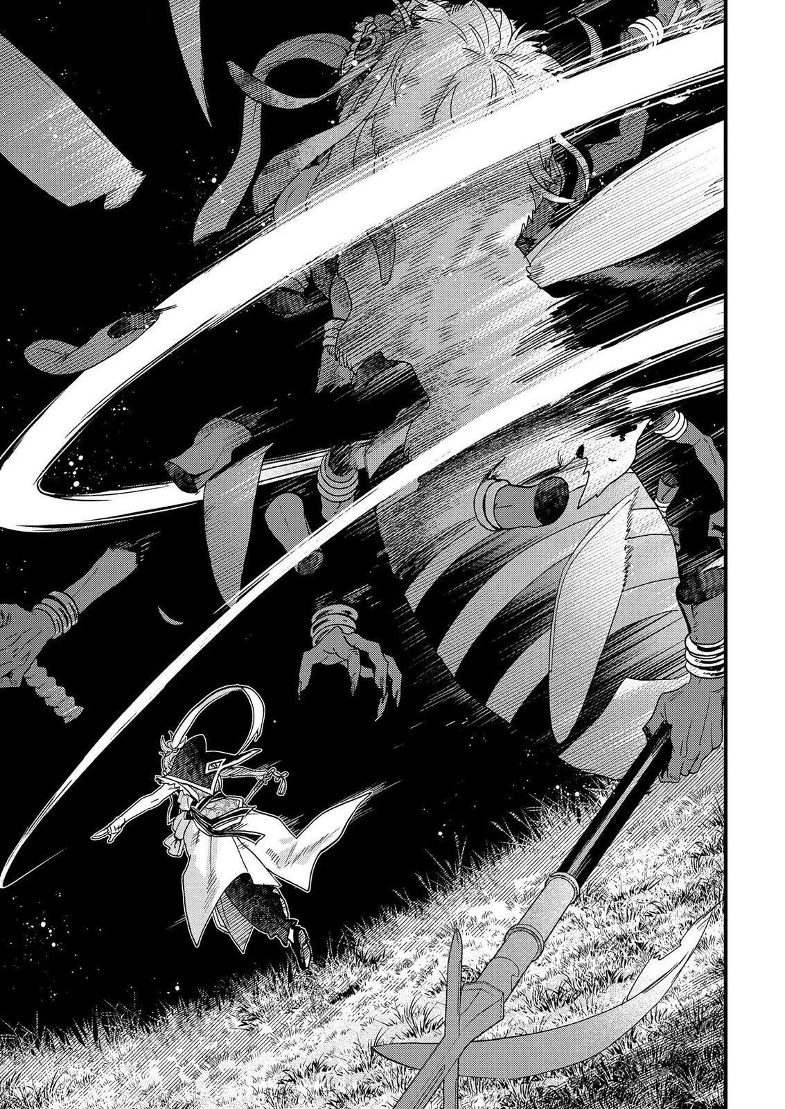 Misasagi no Ou Chapter 13 25ページ