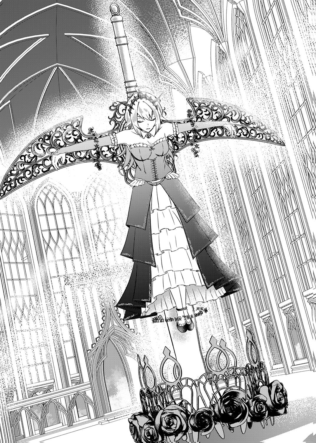 Saikyou Class [Kage Jutsushi] ni Kakusei Shita Moto Dorei wa, Kono Fuhai Shita Sekai ni Fukushuu wo Hatashu Chapter 2 17ページ