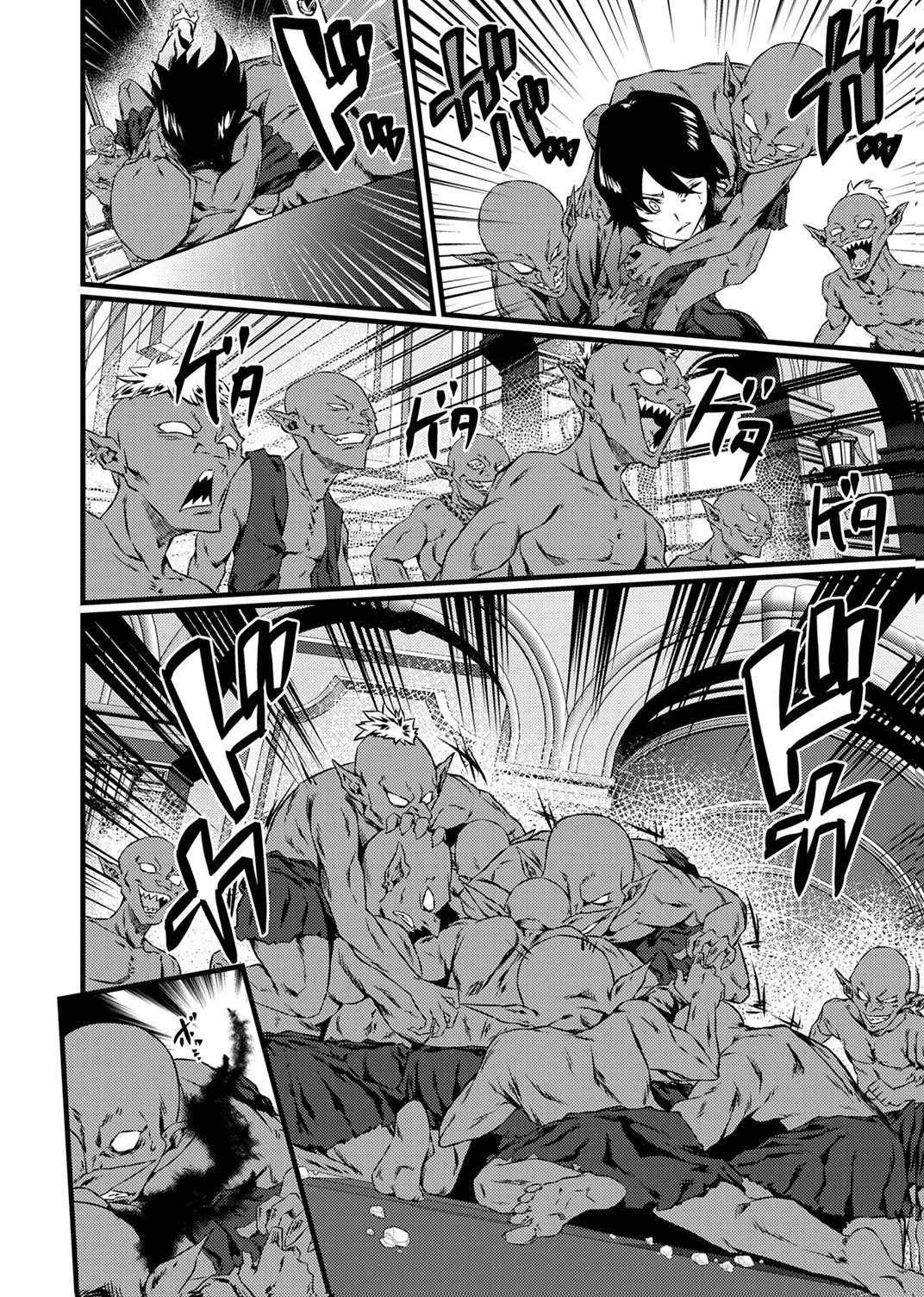 Saikyou Class [Kage Jutsushi] ni Kakusei Shita Moto Dorei wa, Kono Fuhai Shita Sekai ni Fukushuu wo Hatashu Chapter 5 20ページ