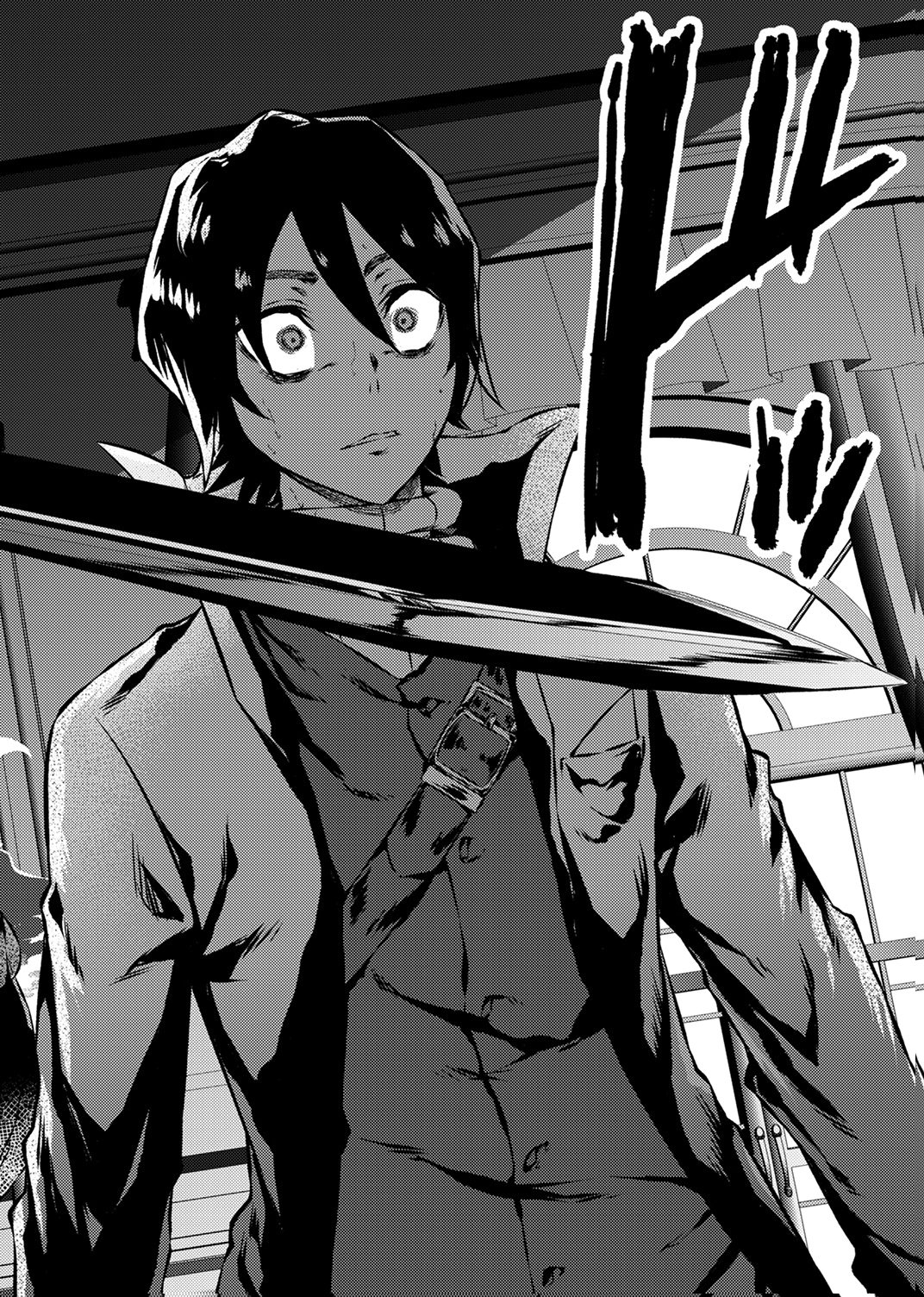 Saikyou Class [Kage Jutsushi] ni Kakusei Shita Moto Dorei wa, Kono Fuhai Shita Sekai ni Fukushuu wo Hatashu Chapter 5 34ページ