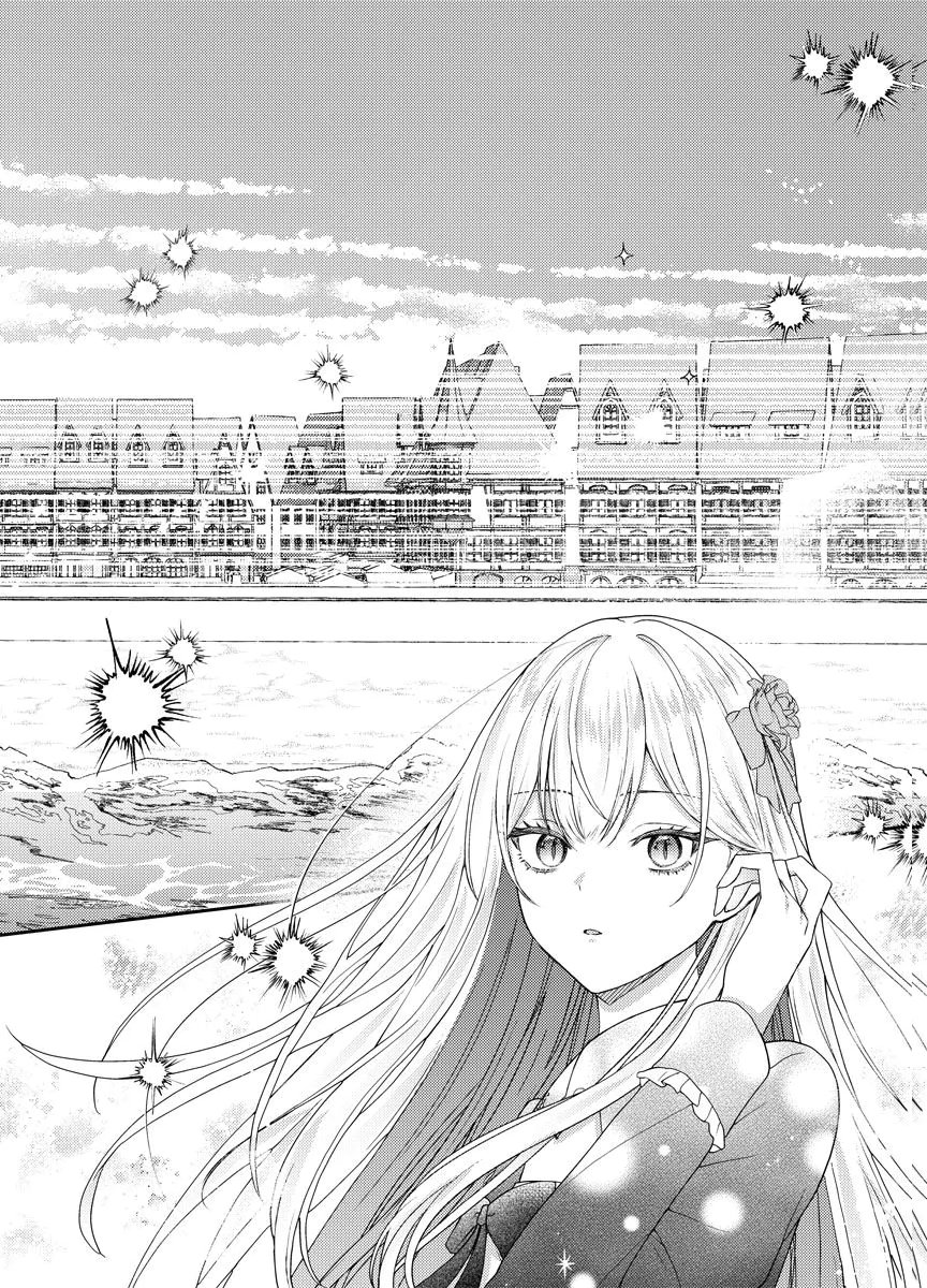Danzai no Kyuuketsuki Chapter 3 22ページ