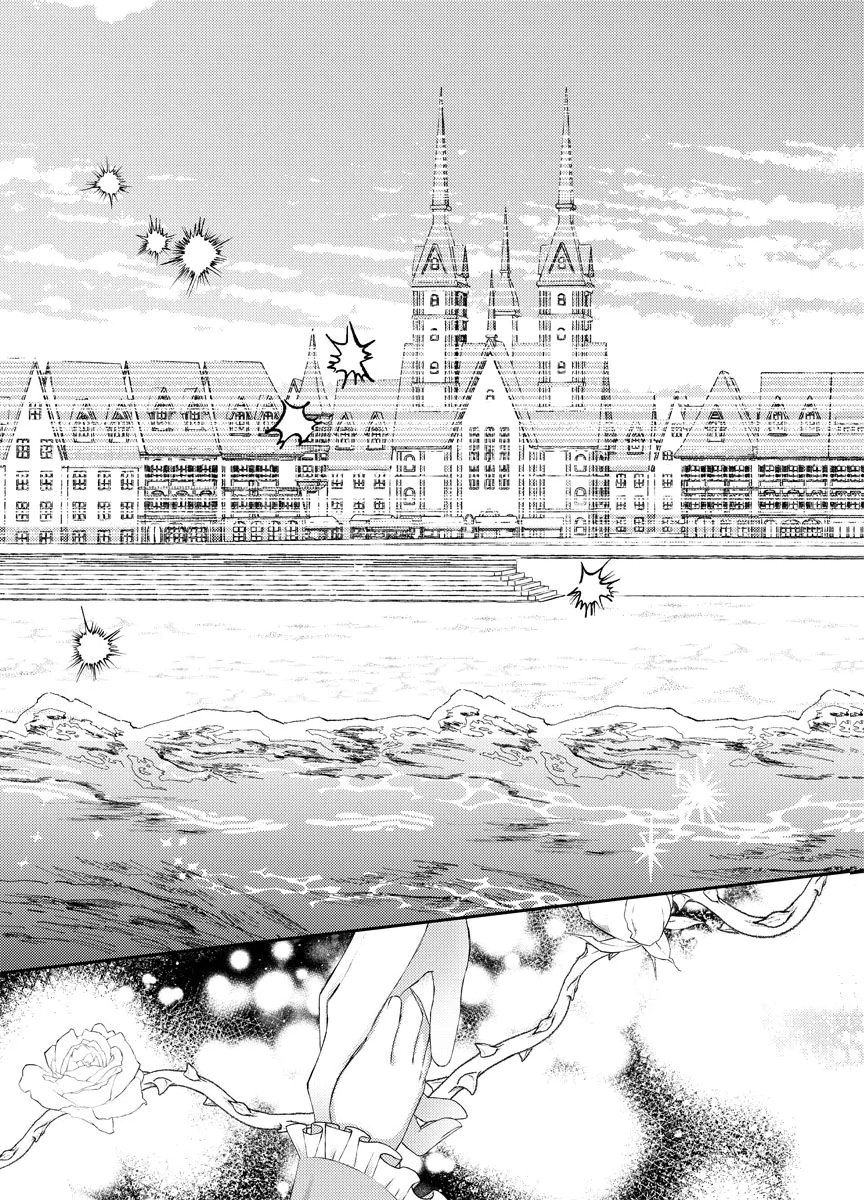 Danzai no Kyuuketsuki Chapter 3 23ページ