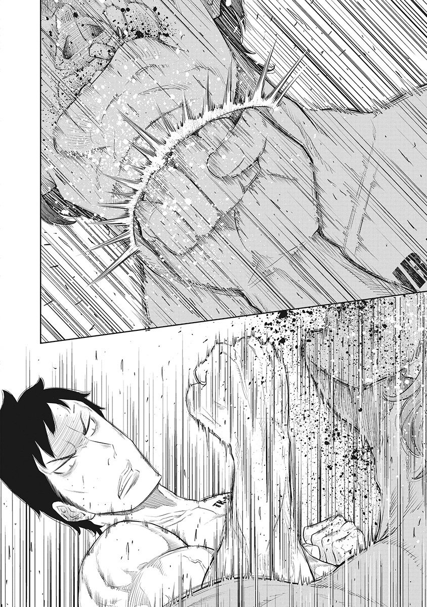 DODODODO! Chapter 5 22ページ