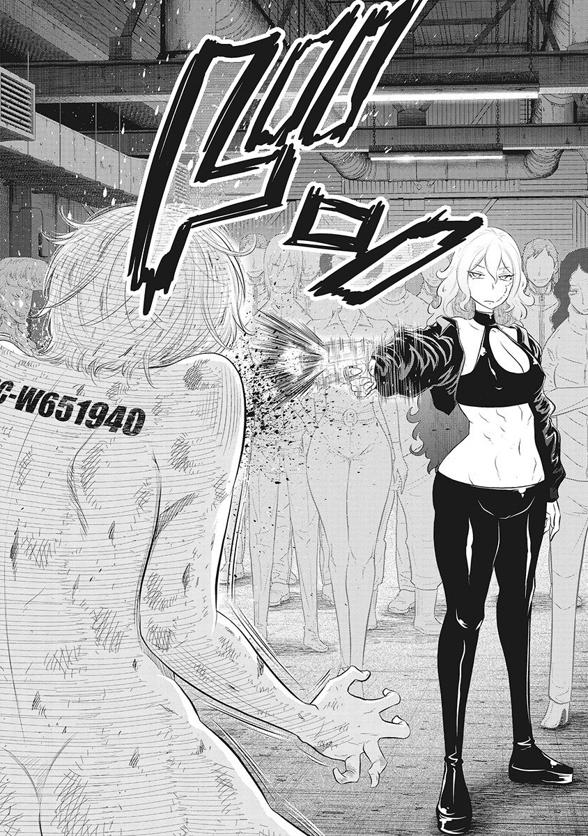 DODODODO! Chapter 14 26ページ
