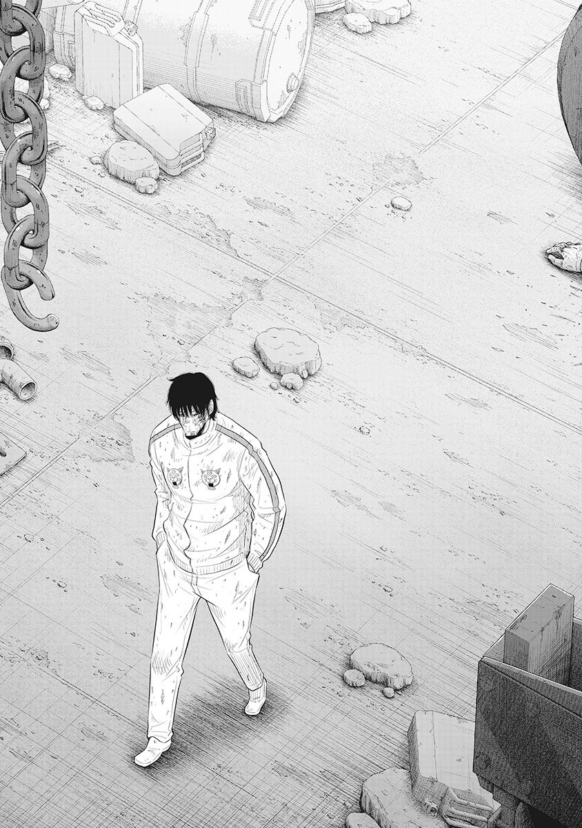 DODODODO! Chapter 16 19ページ