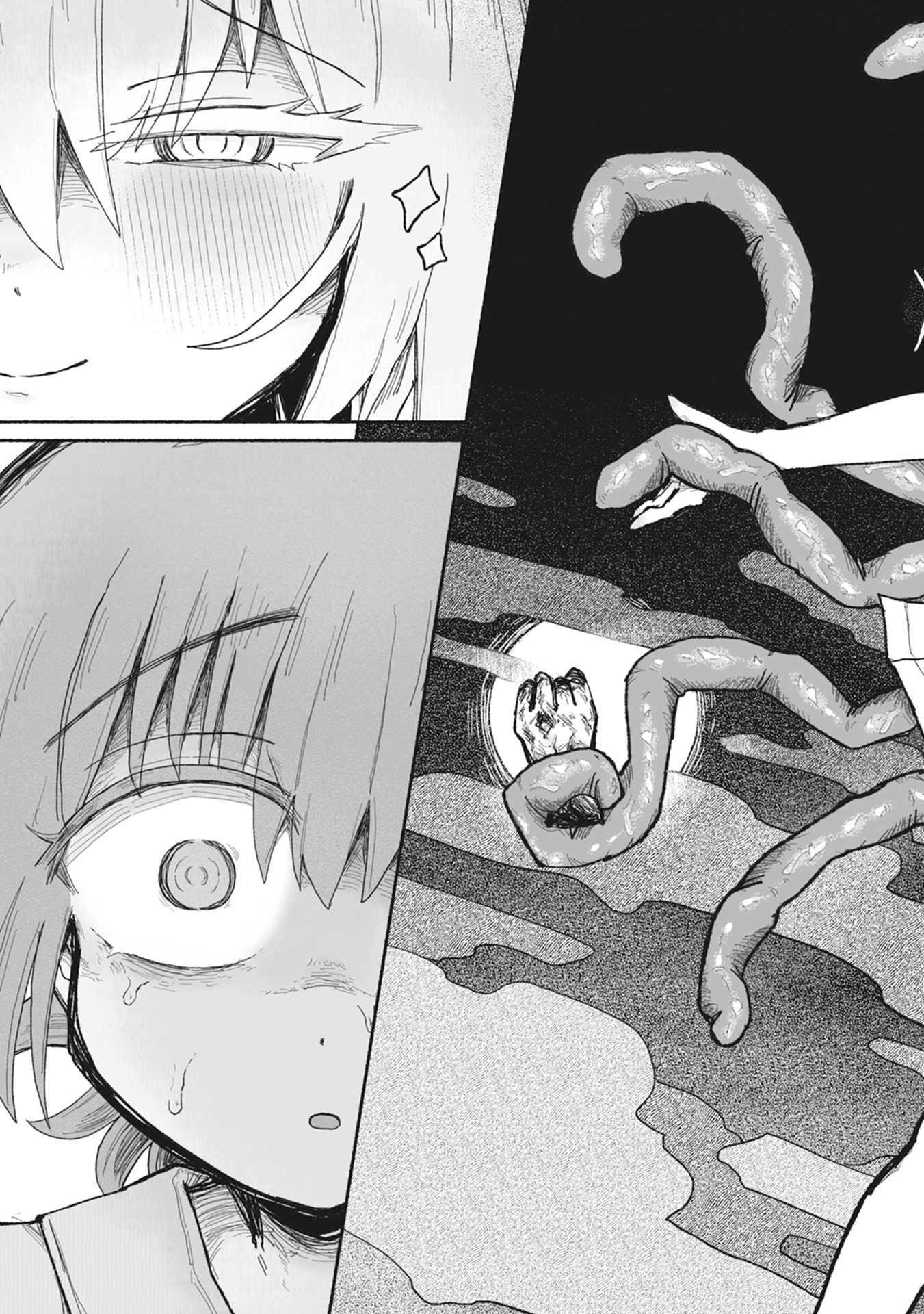Shokushoku Koikoi Chapter 1 47ページ