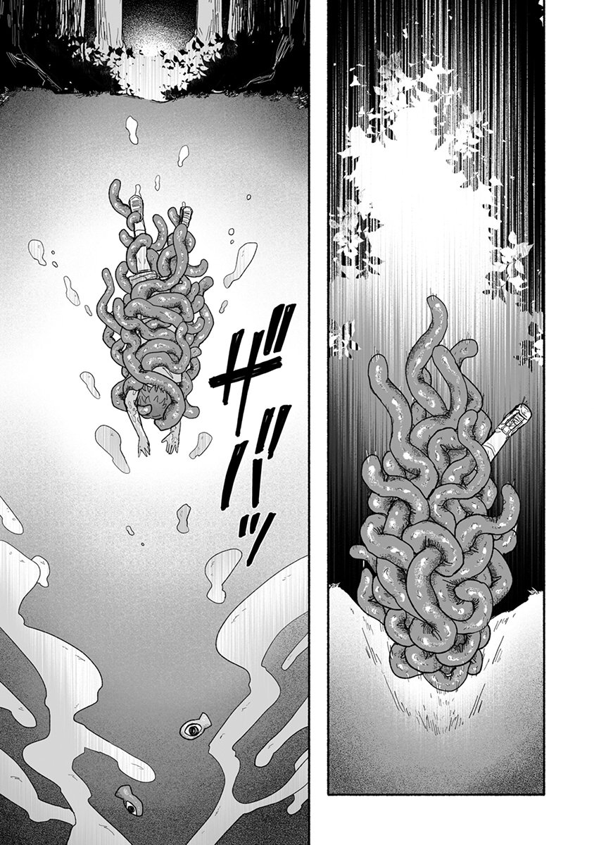 Shokushoku Koikoi Chapter 6 3ページ
