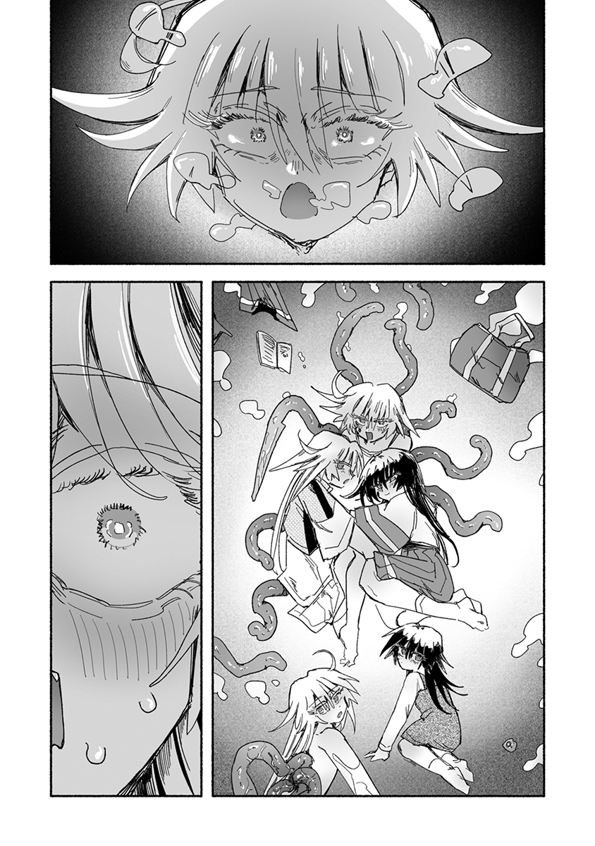 Shokushoku Koikoi Chapter 9 20ページ